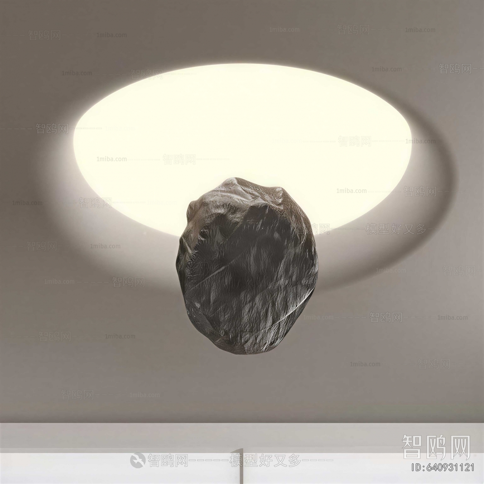 Modern Suspended Ceiling