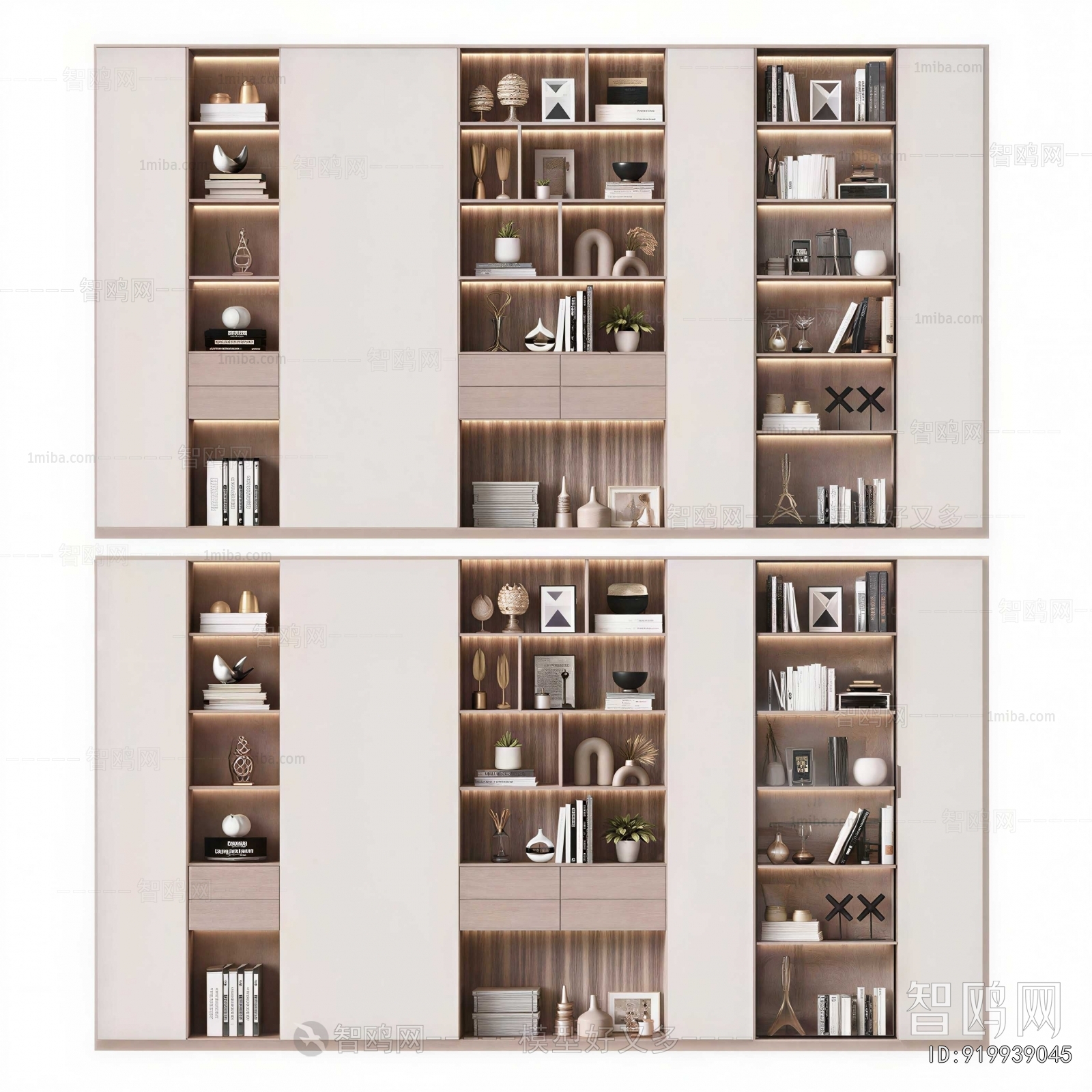 Modern Bookcase