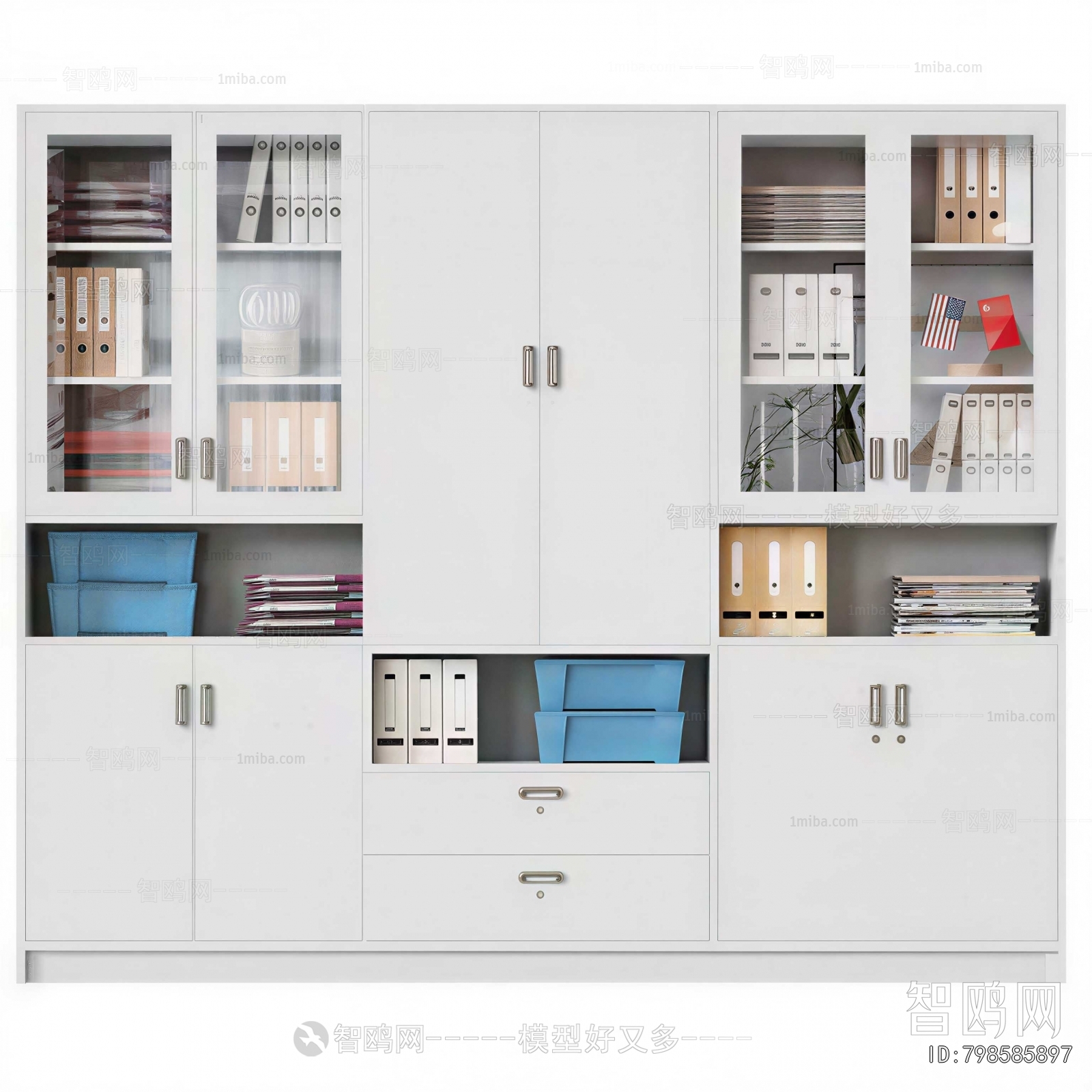 Modern File Cabinet