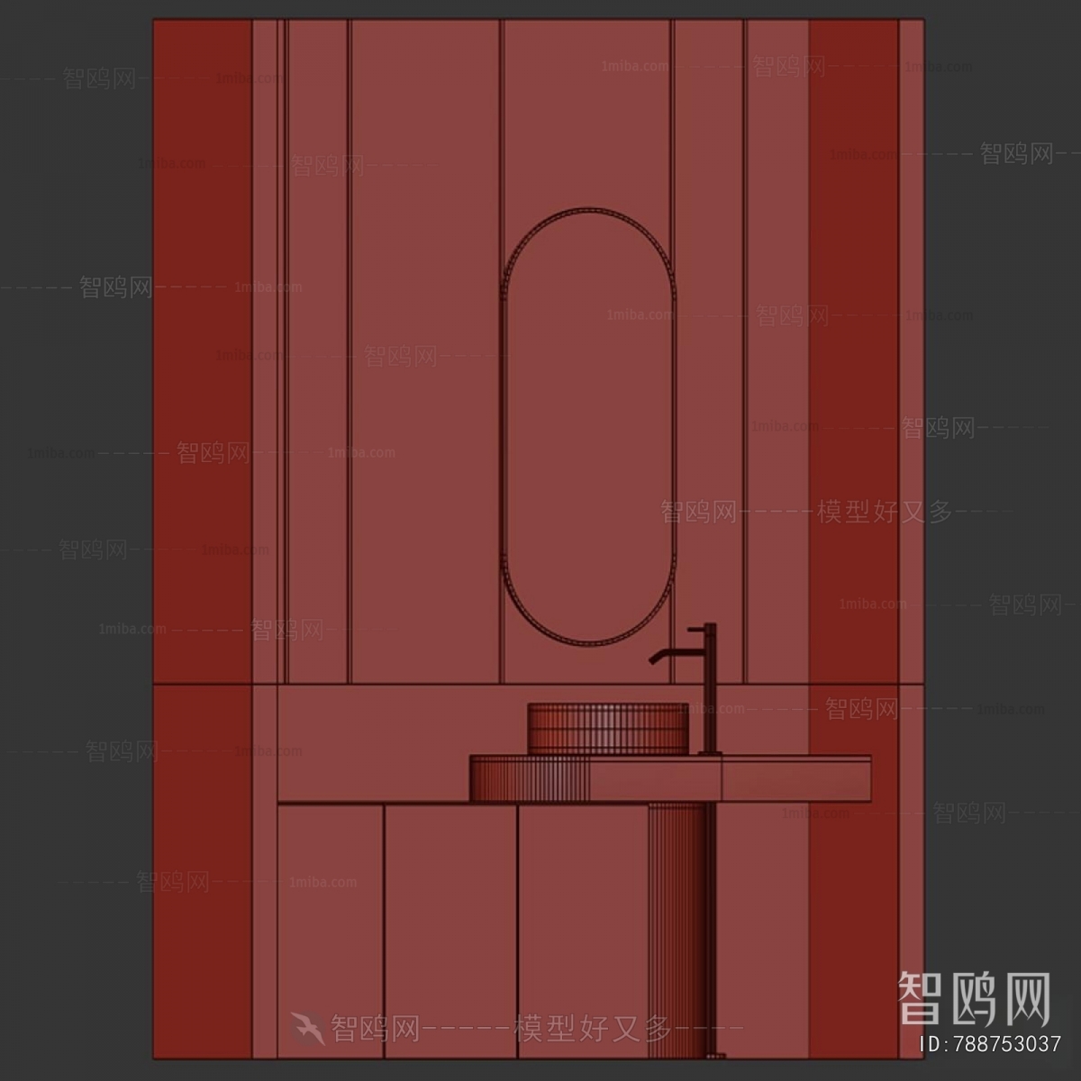 Modern Bathroom Cabinet