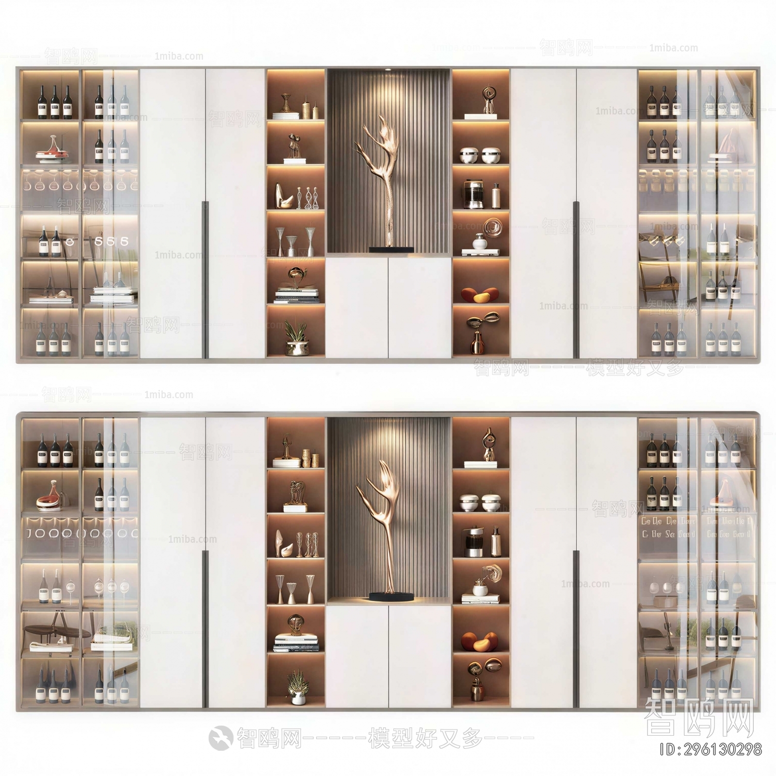 Modern Wine Cabinet