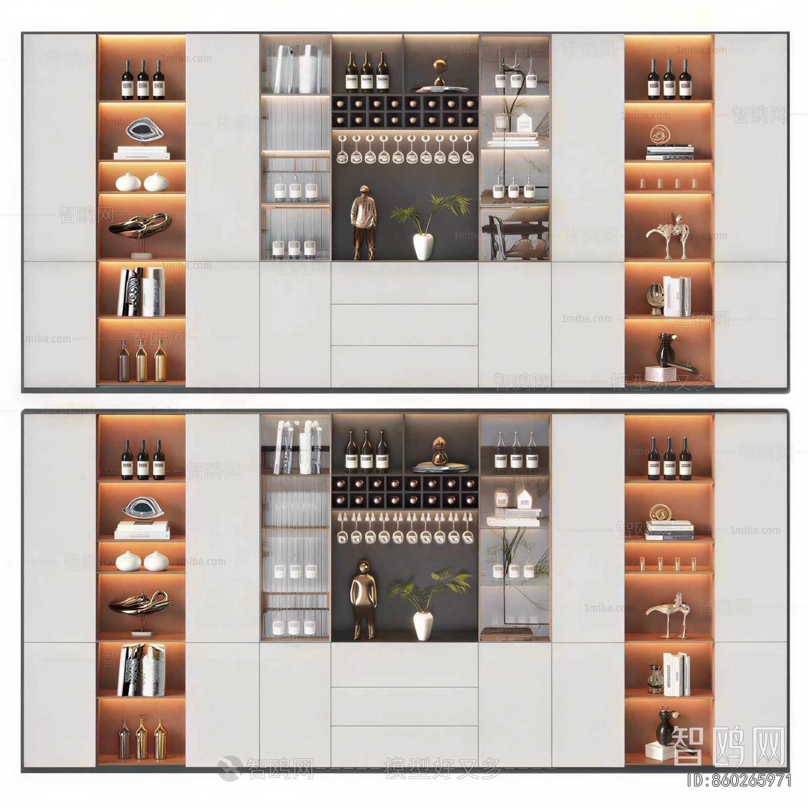 Modern Wine Cabinet