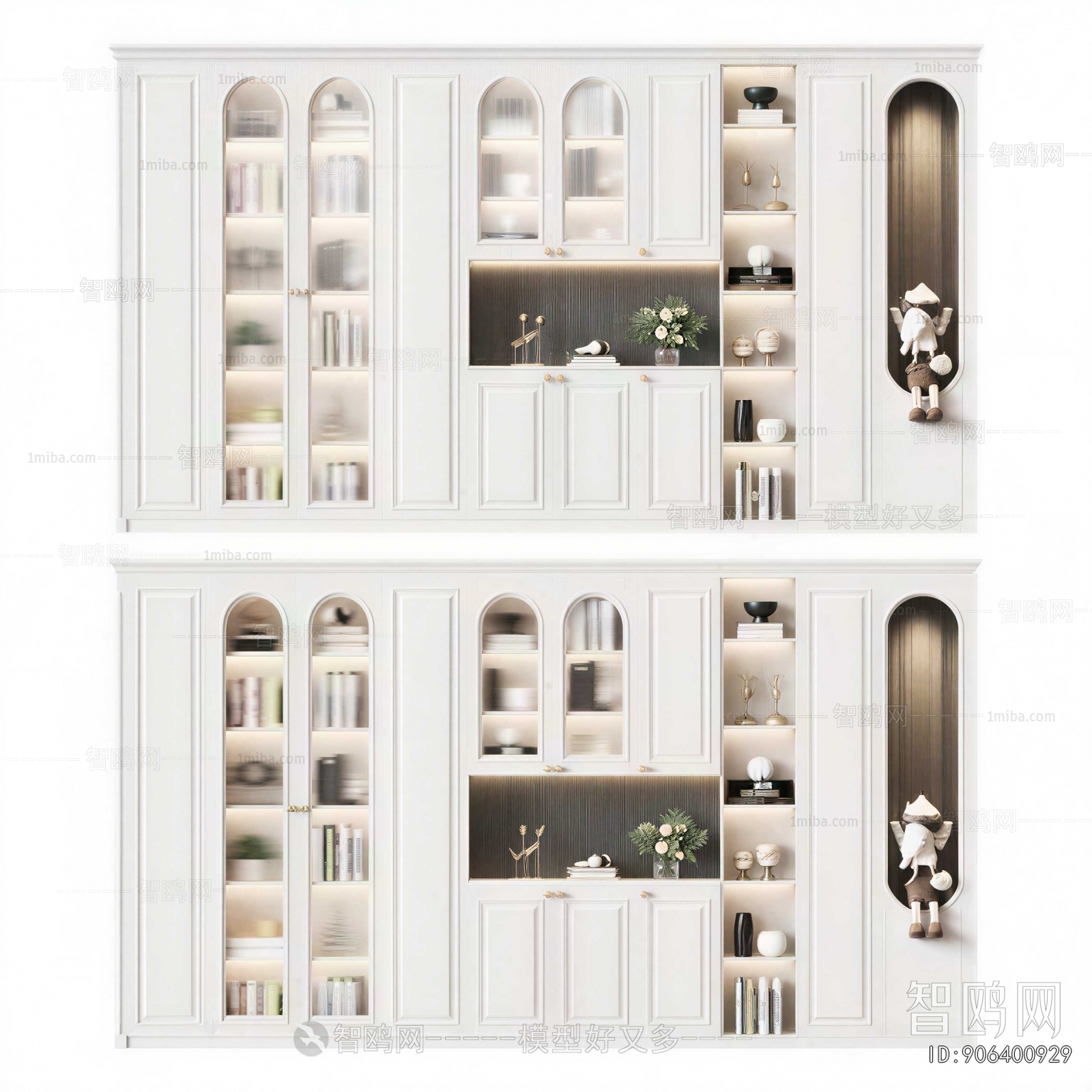 Modern Bookcase