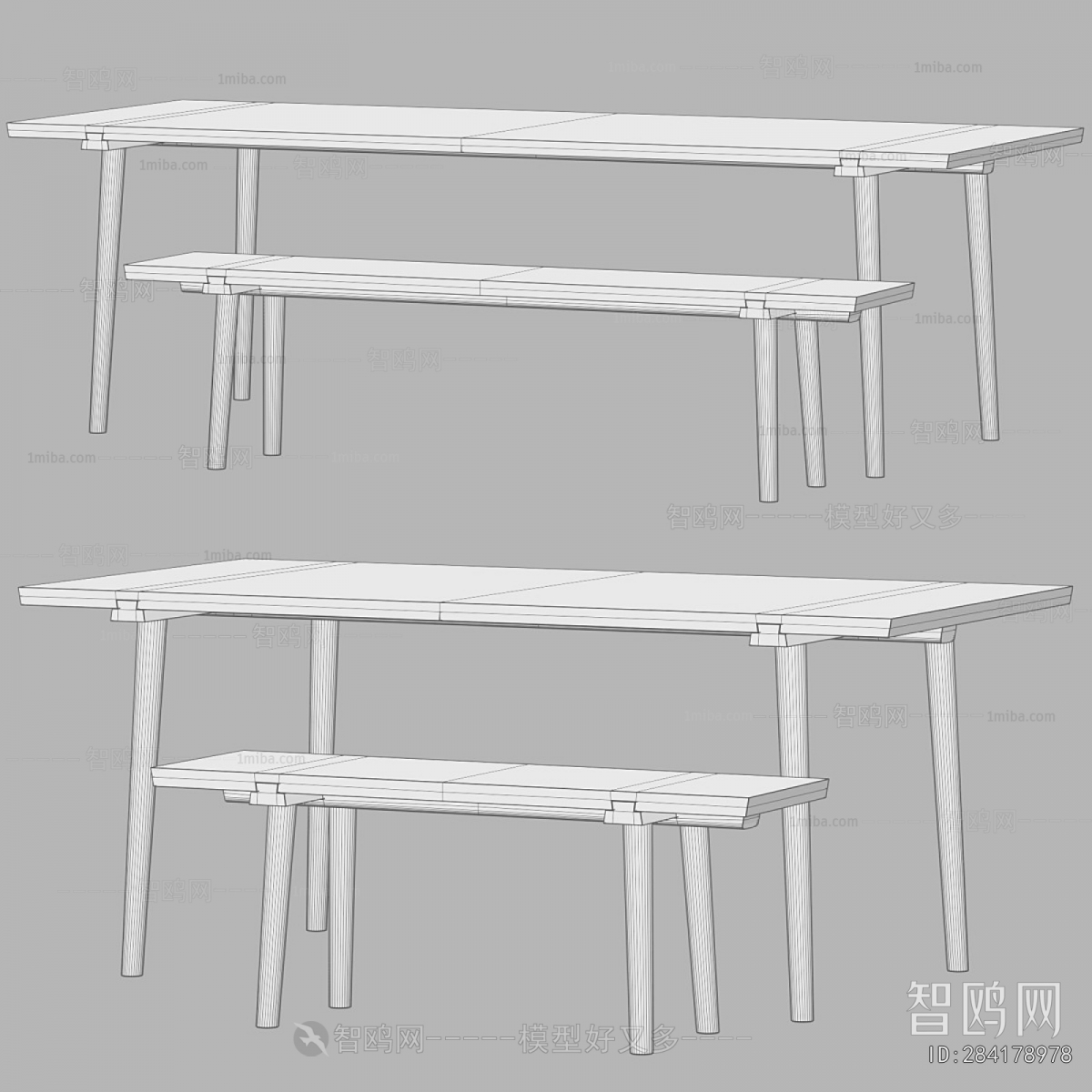 Nordic Style Dining Table