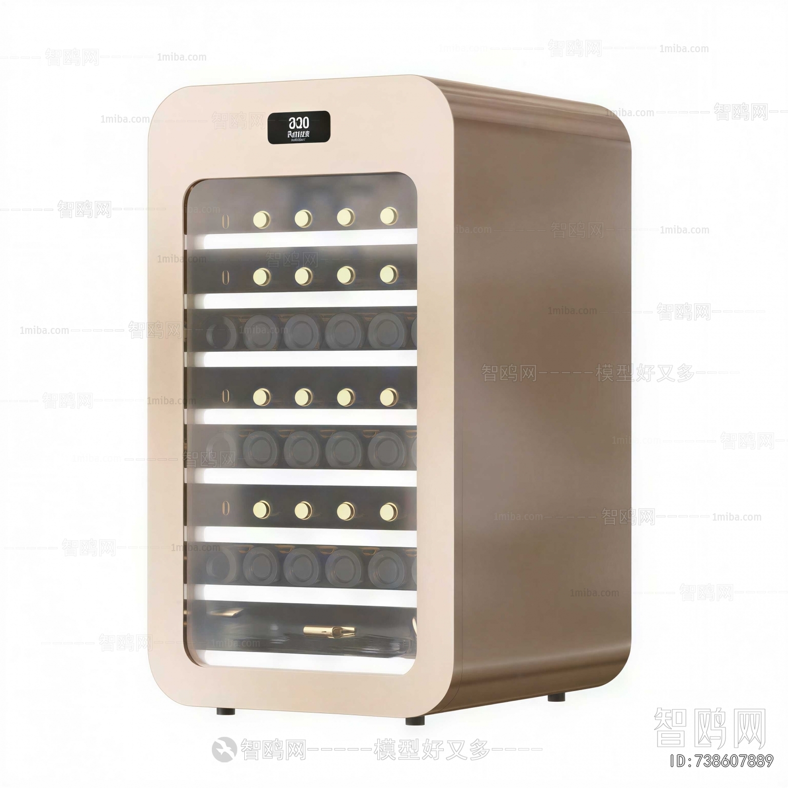 Modern Refrigerator Freezer