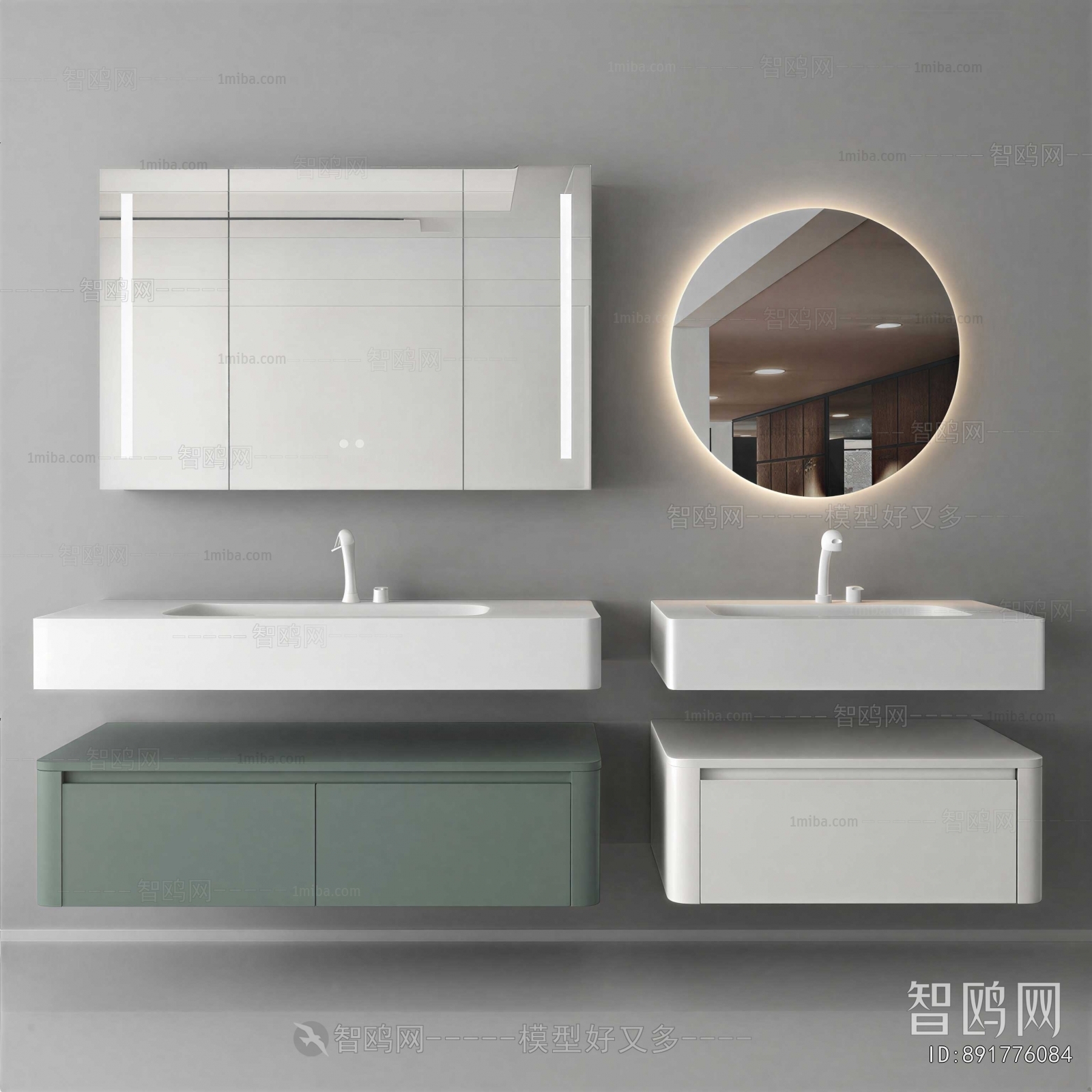 Modern Bathroom Cabinet