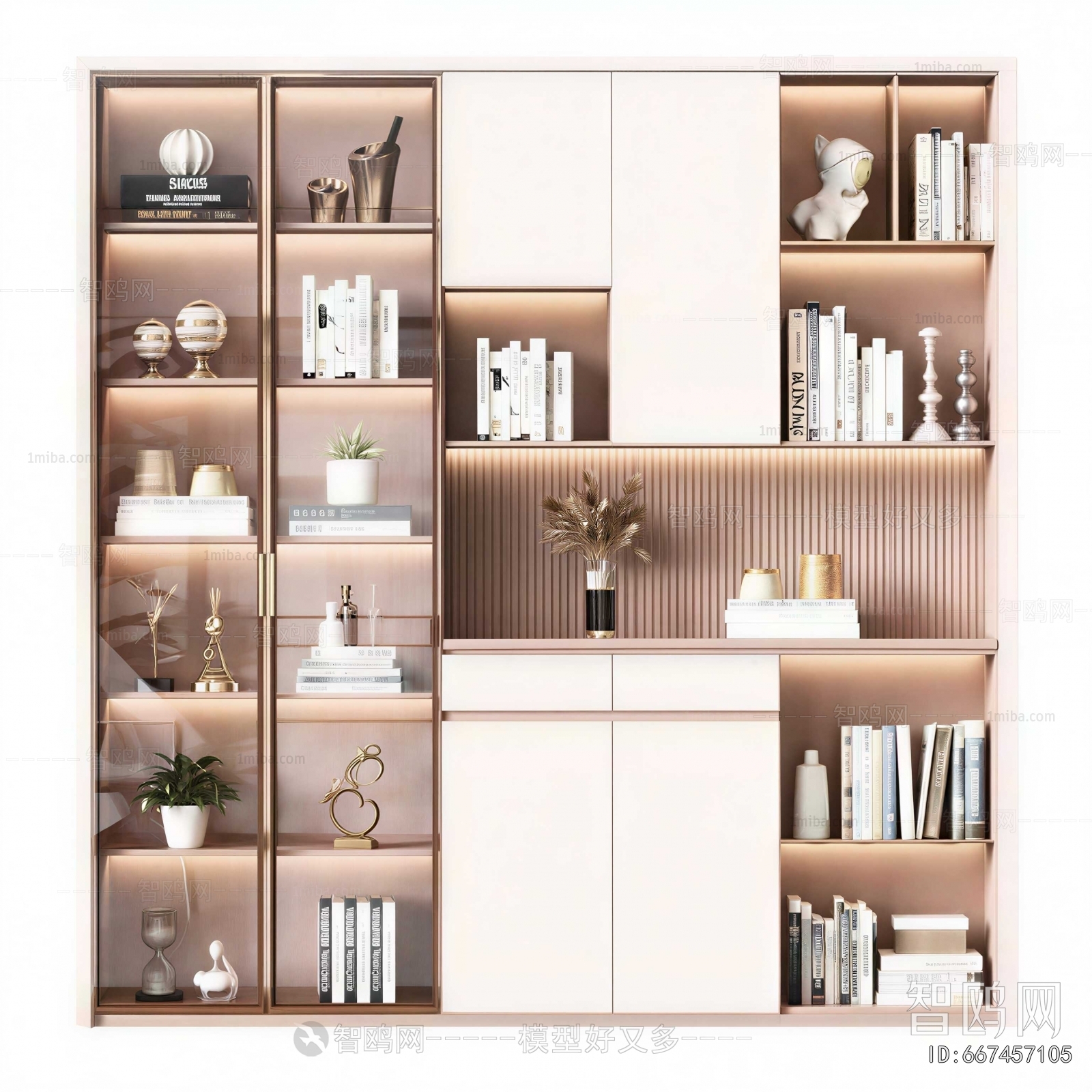 Modern Bookcase