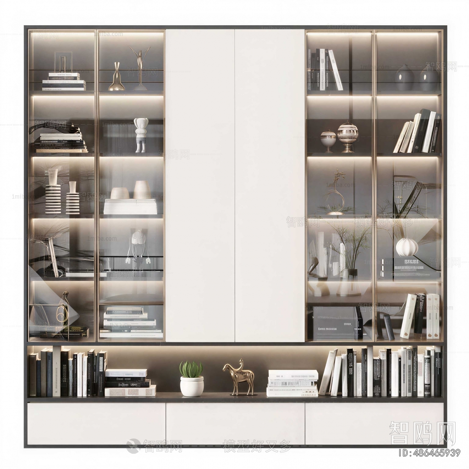 Modern Bookcase