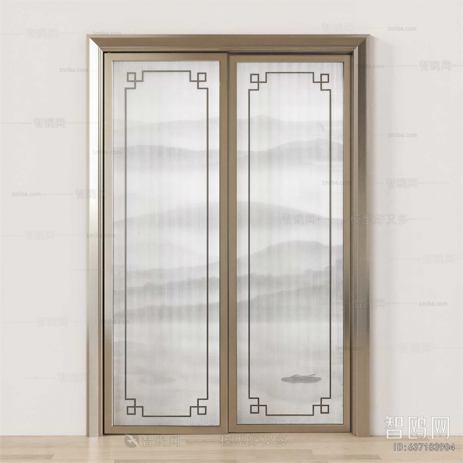 Modern Door