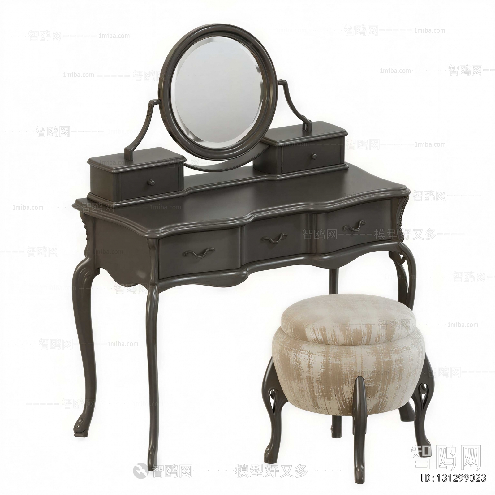 American Style Dresser