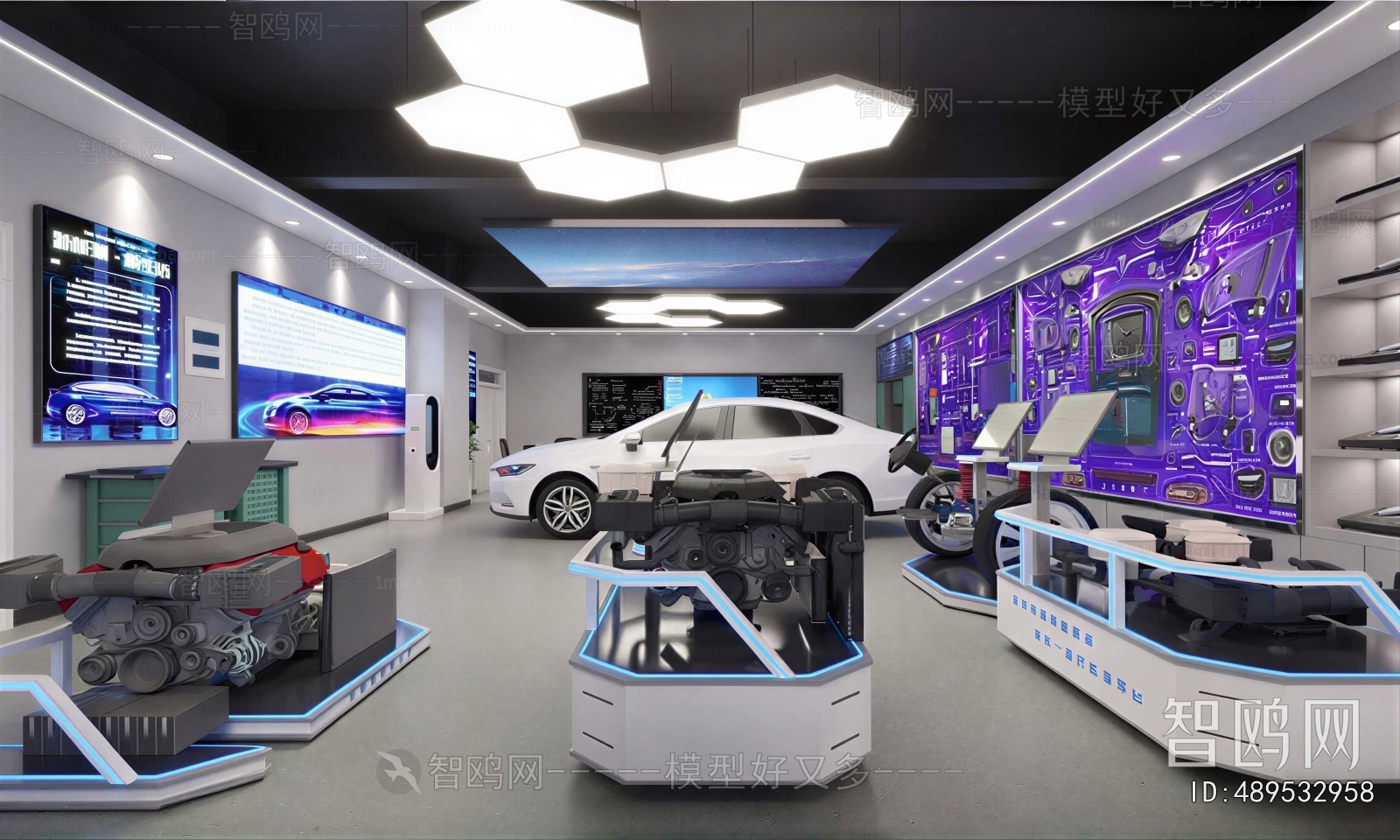 Modern Exhibition Hall