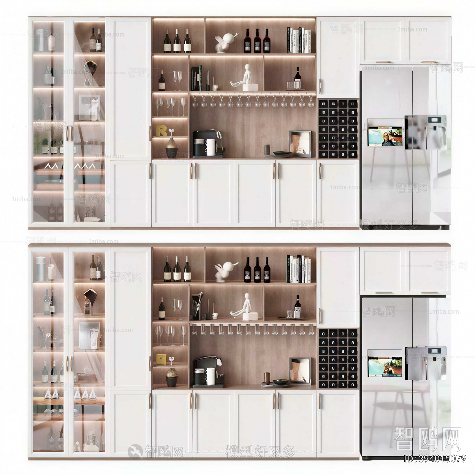 Modern Wine Cabinet