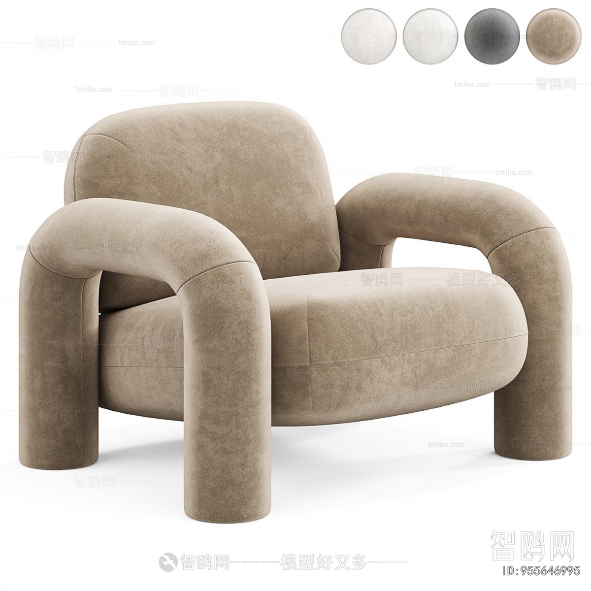Modern Lounge Chair