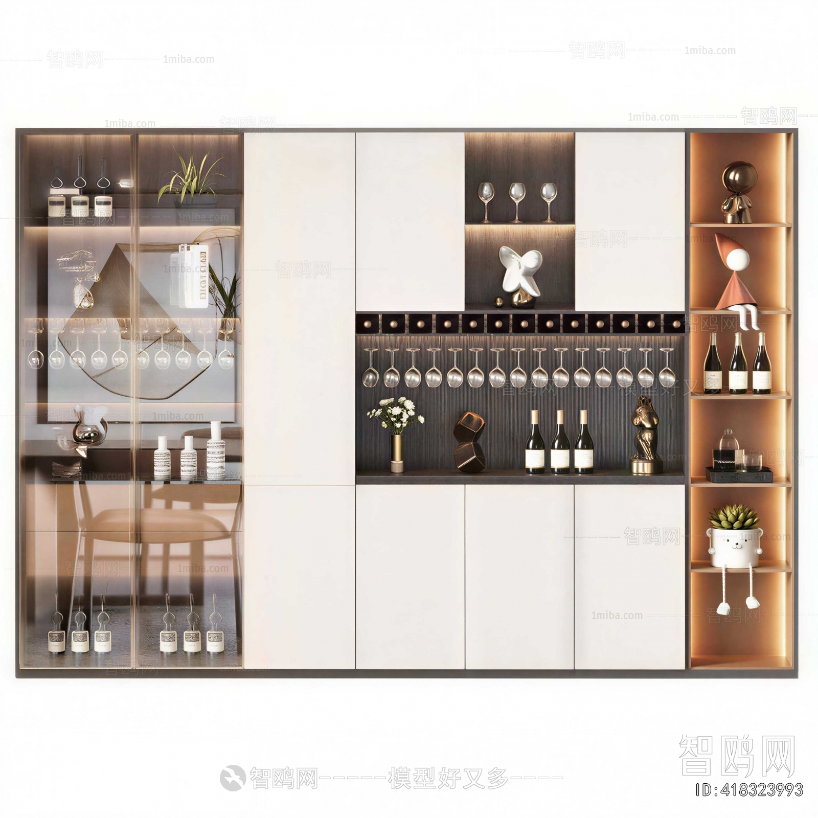 Modern Wine Cabinet