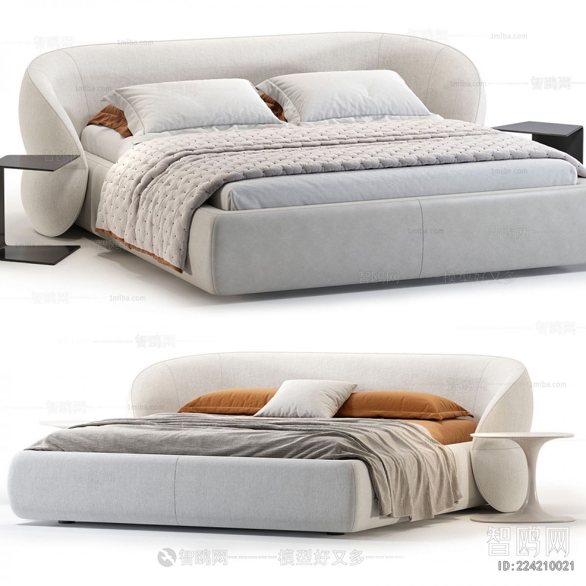 Modern Double Bed