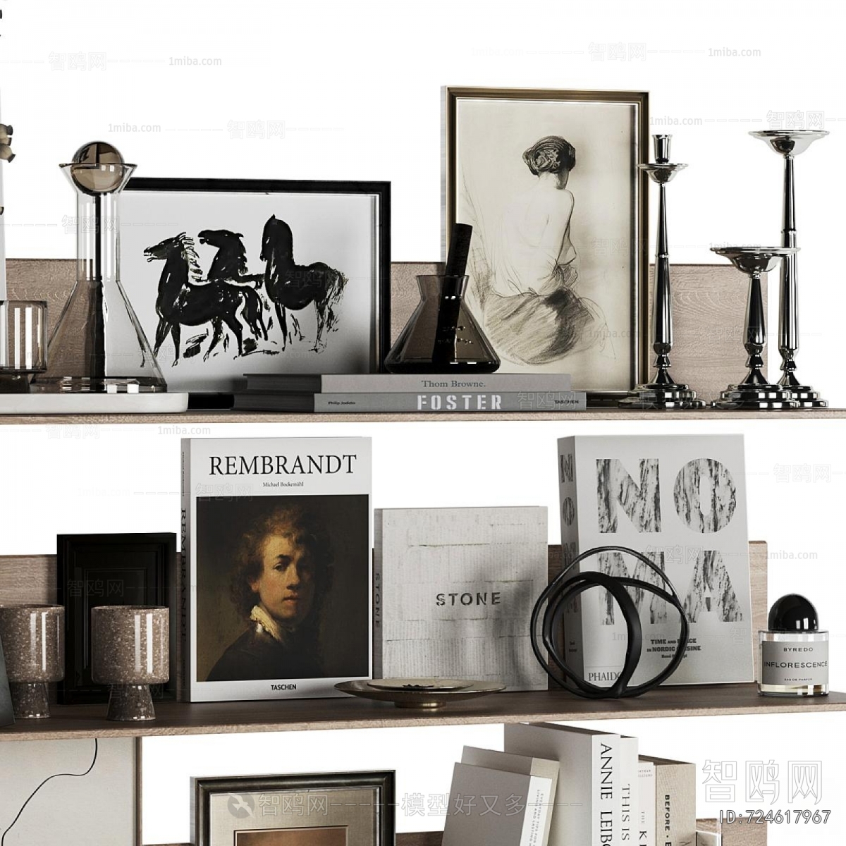 Modern Decorative Set