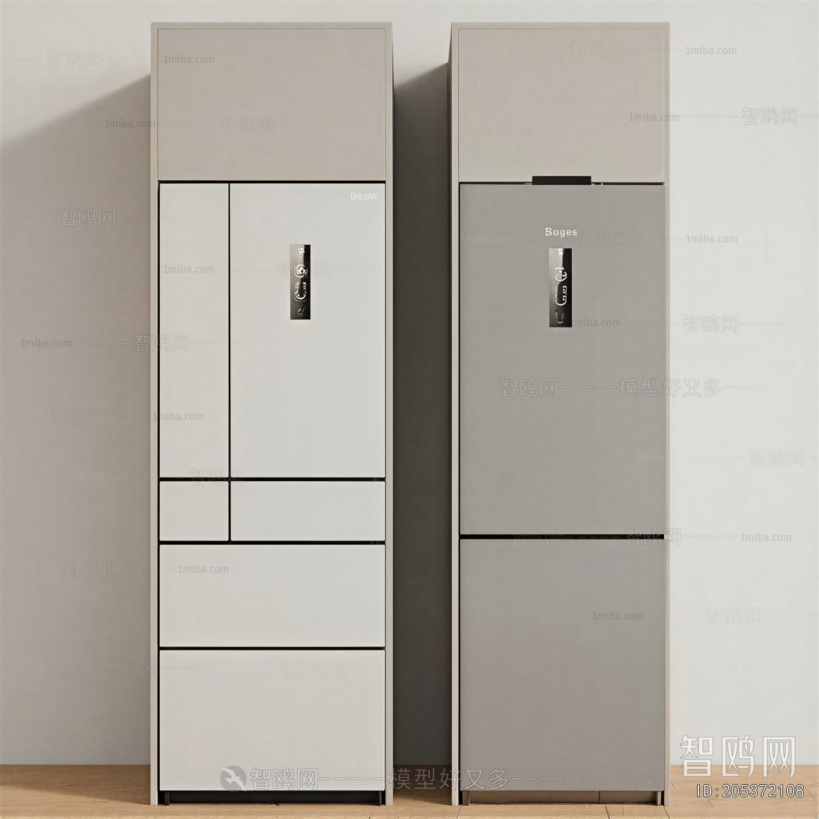 Modern Refrigerator Freezer