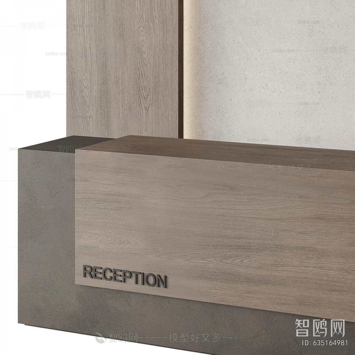Modern Reception Desk