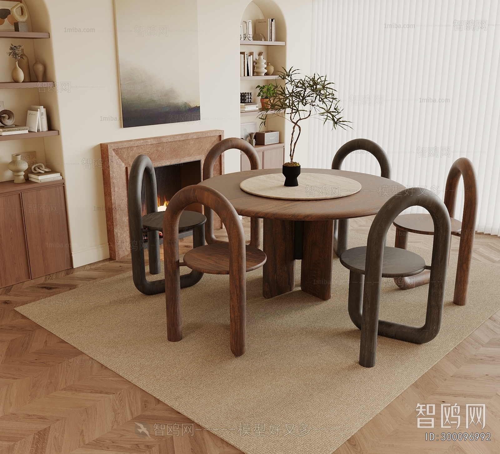 Wabi-sabi Style Dining Table And Chairs