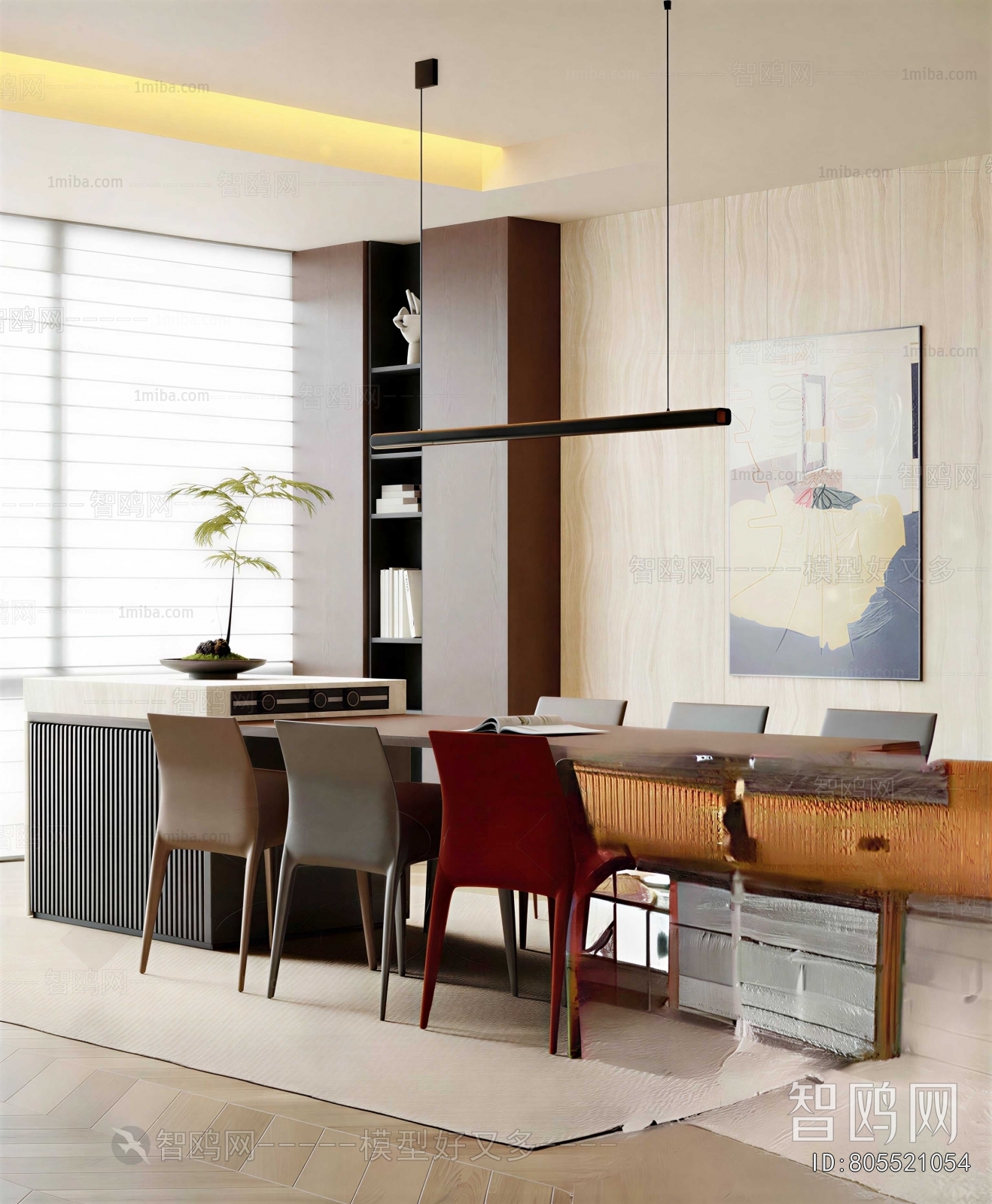 Modern Dining Room