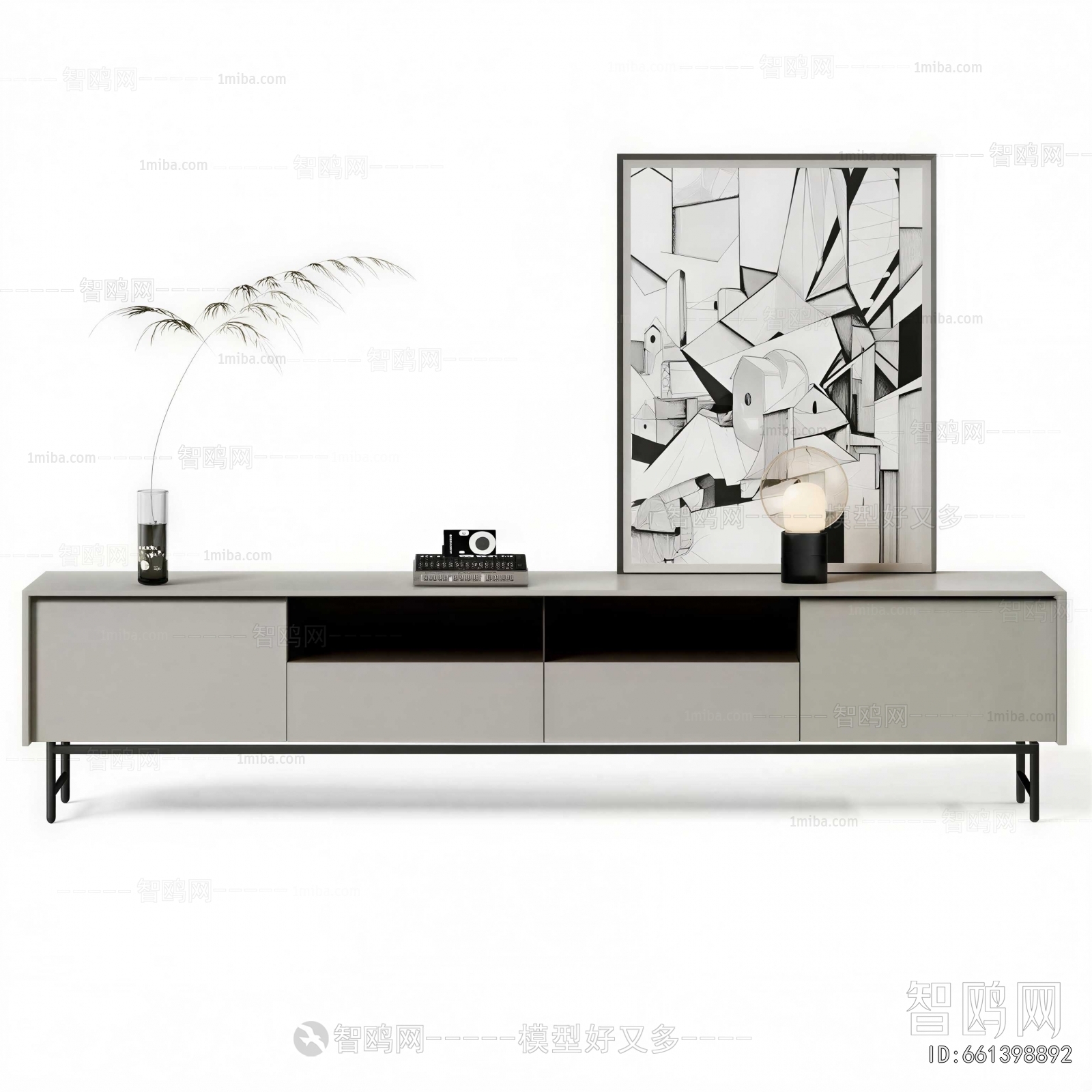 Modern TV Cabinet