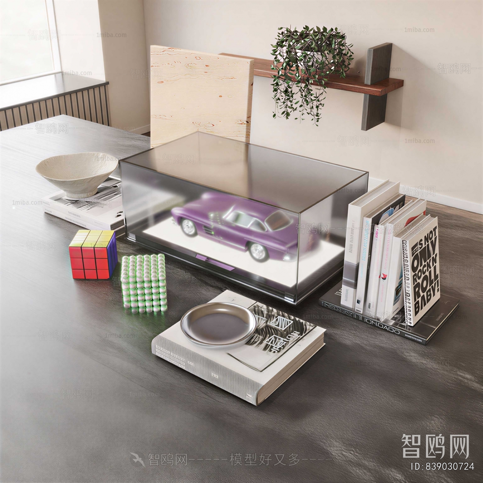 Modern Decorative Set