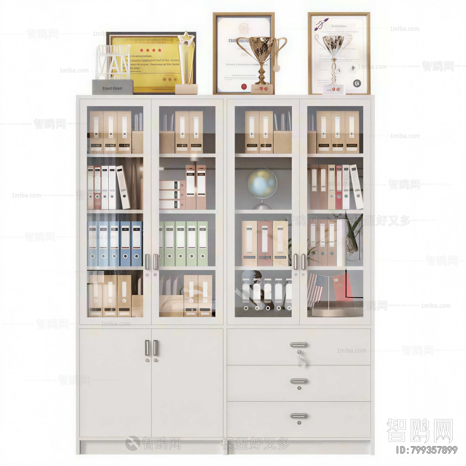 Modern File Cabinet
