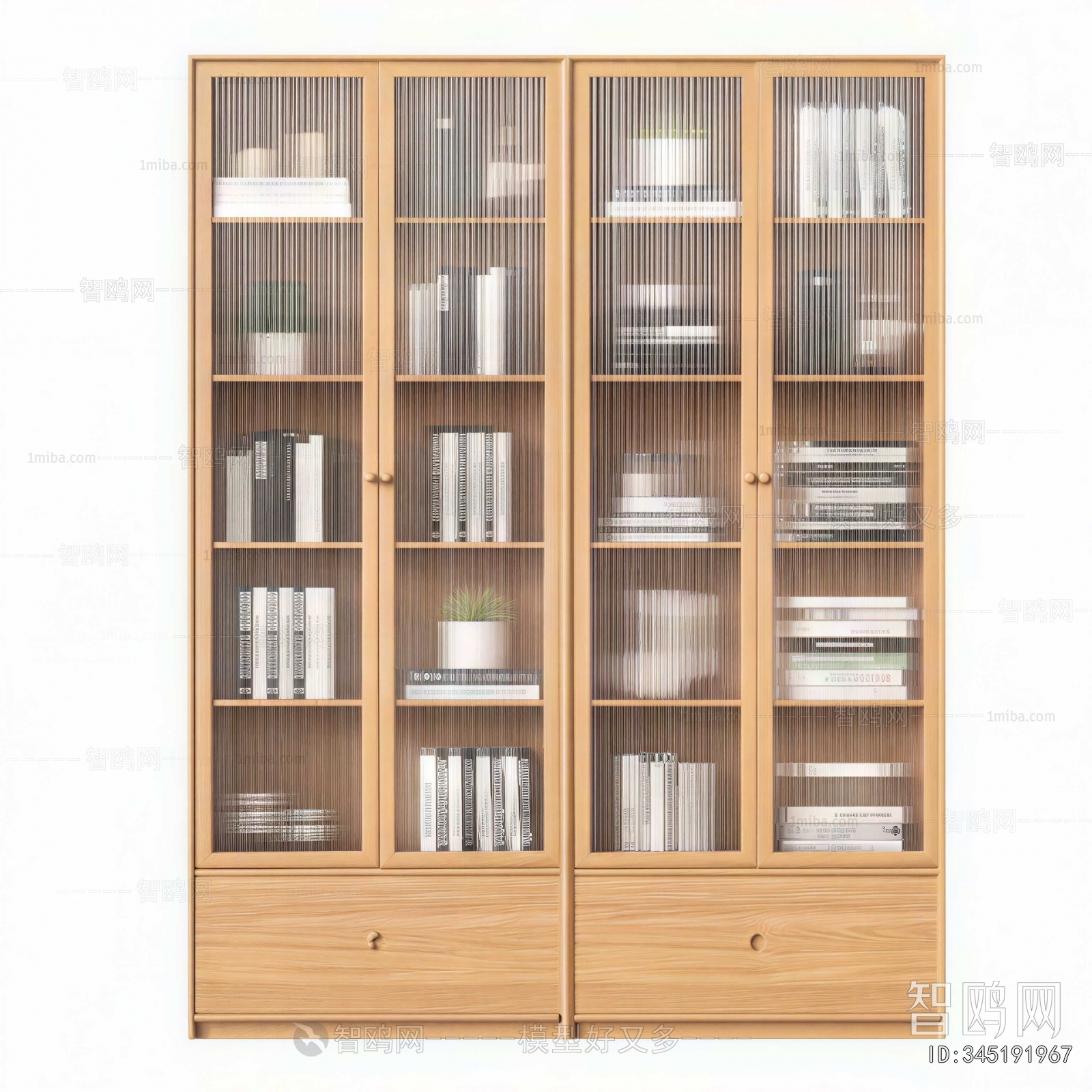 Modern Bookcase