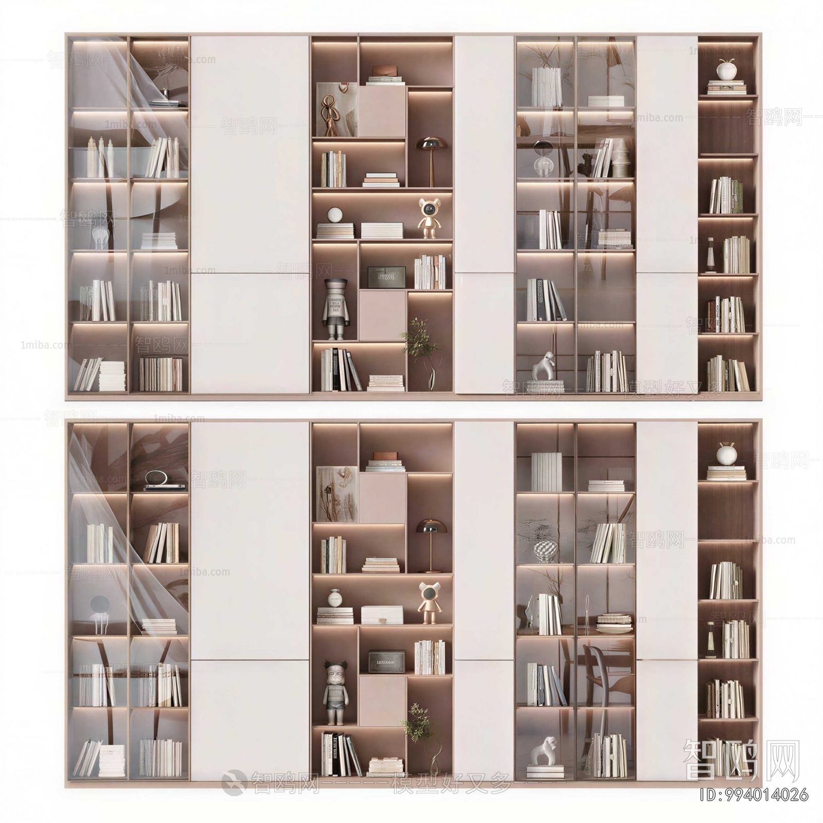 Modern Bookcase