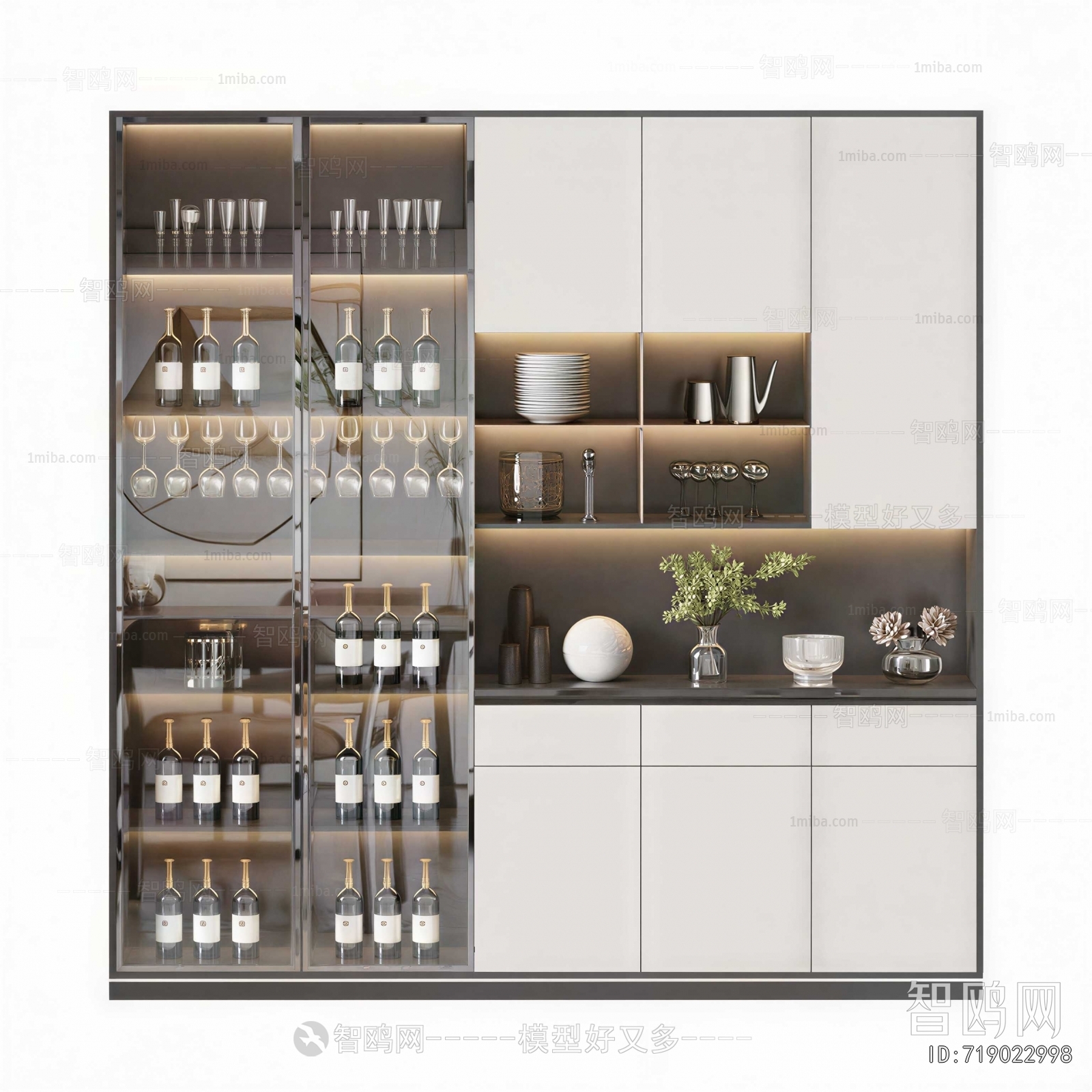 Modern Wine Cabinet