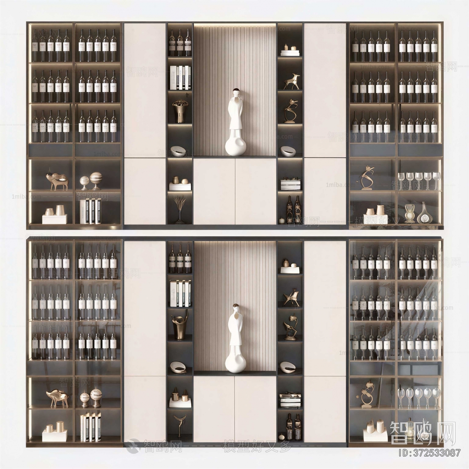 Modern Wine Cabinet