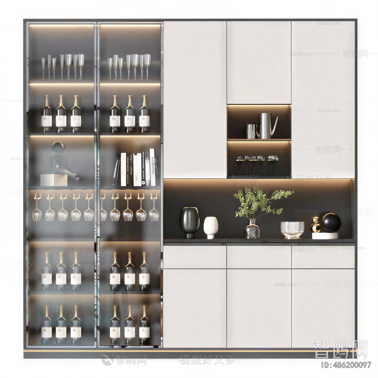 Modern Wine Cabinet