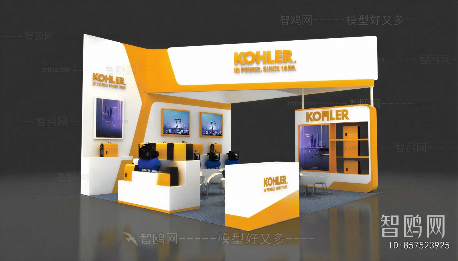 Modern Exhibition Hall