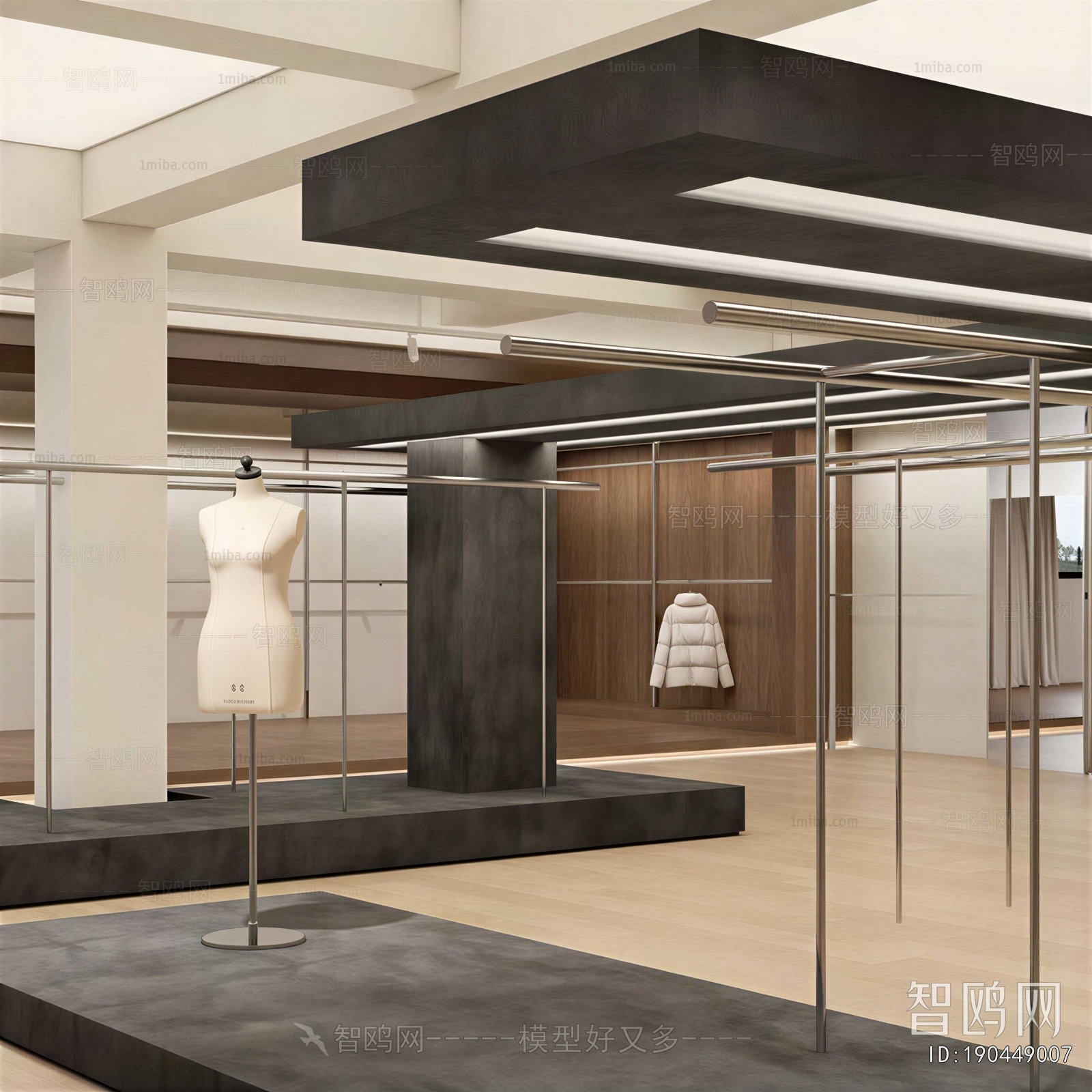 Modern Clothing Store