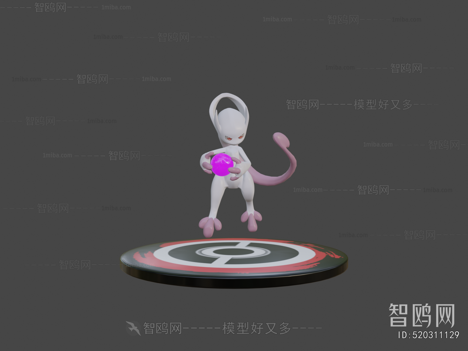 Modern Robot