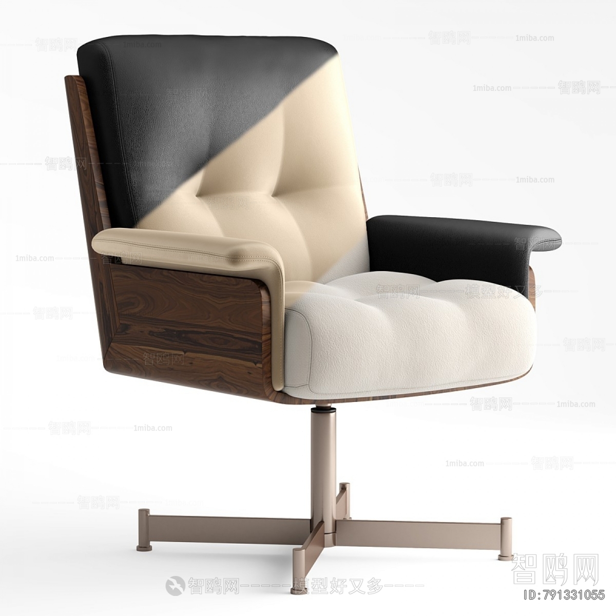 Modern Office Chair