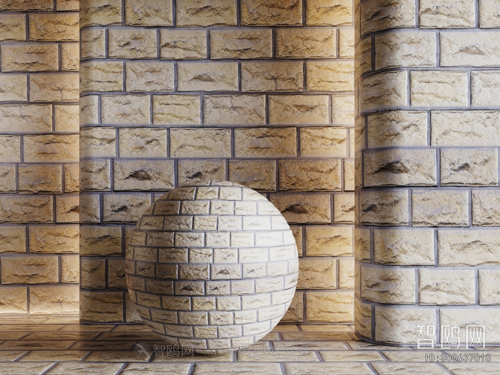 Modern Building Component