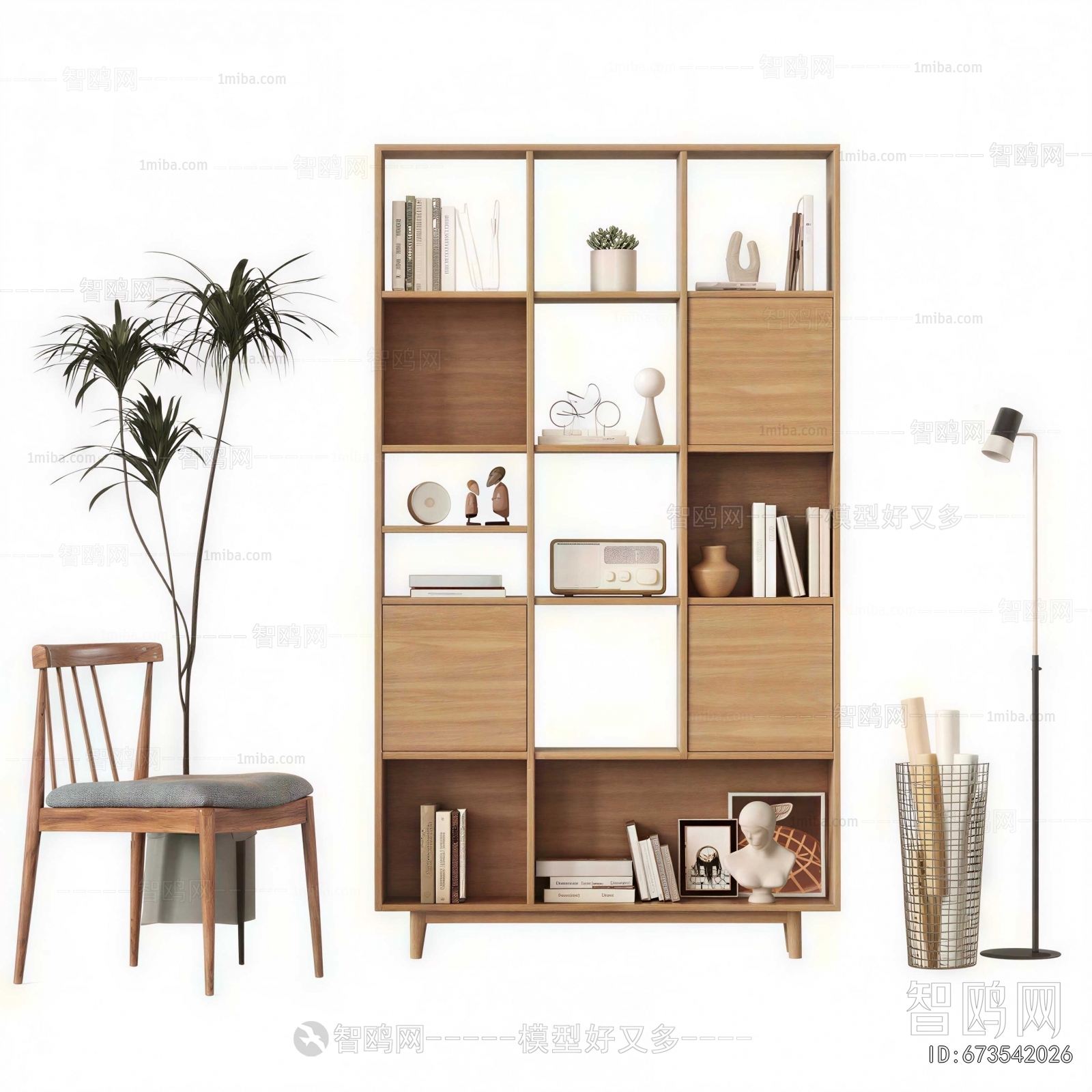 Modern Bookcase