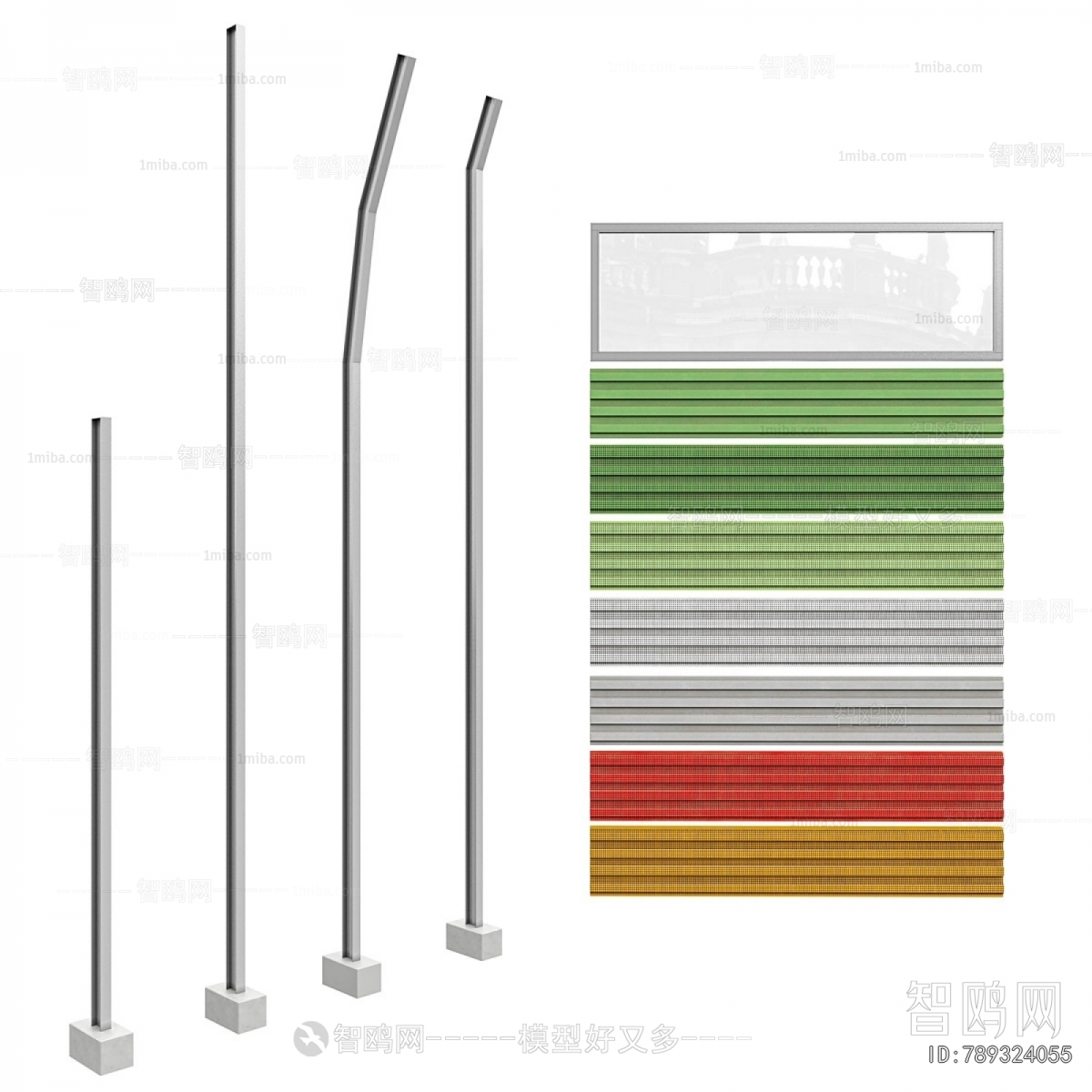 Nordic Style Guardrail