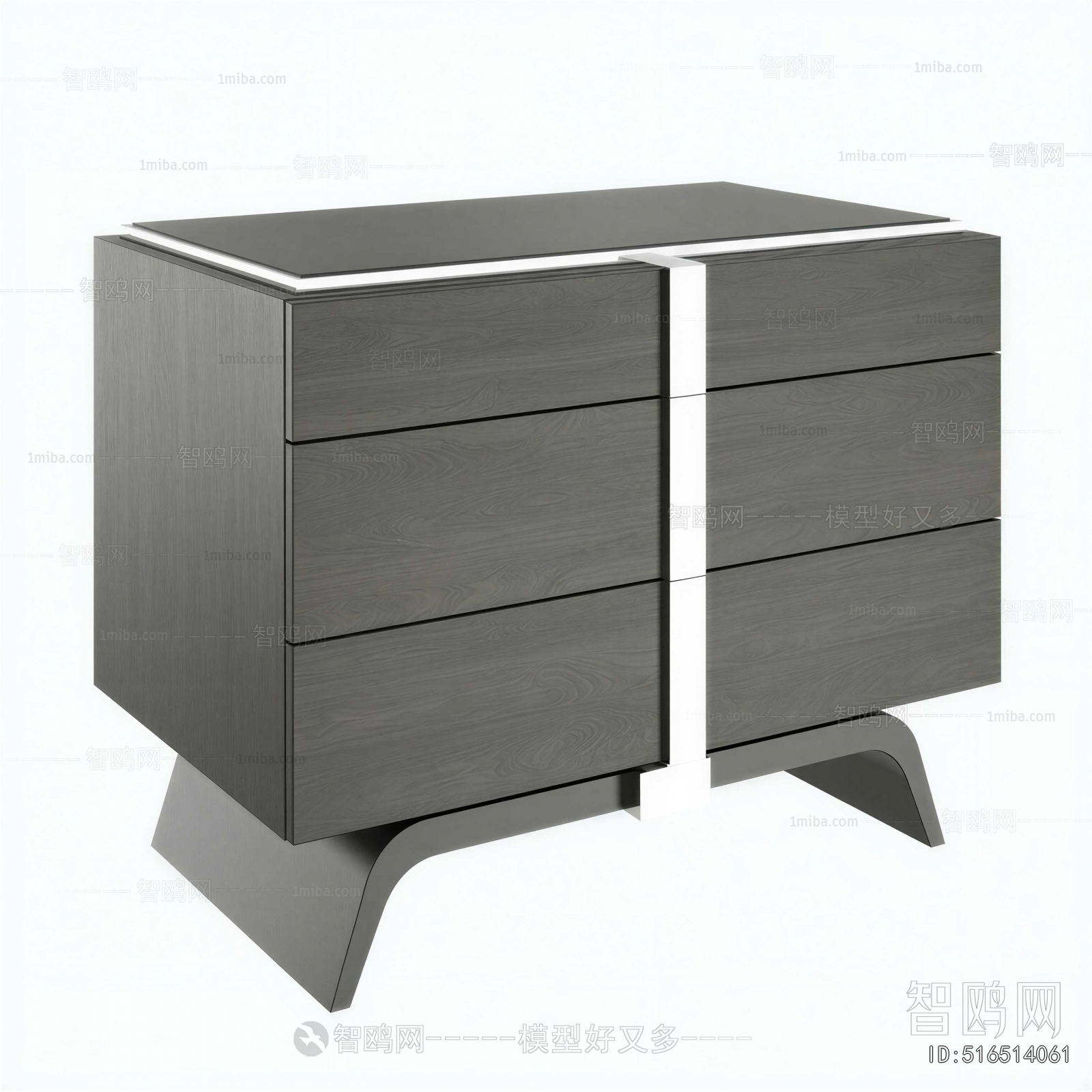Modern Side Cabinet