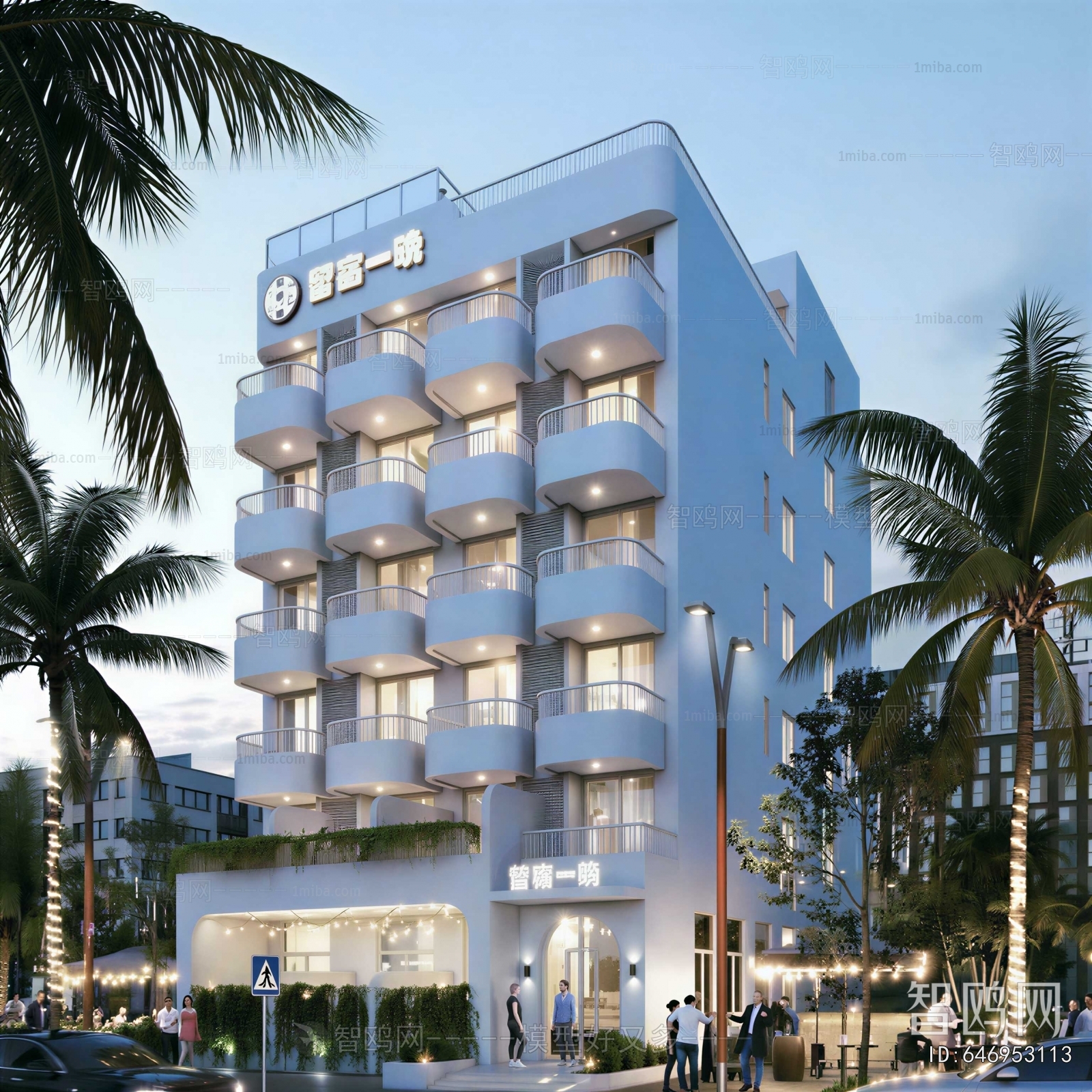 Modern Appearance Of Commercial Building