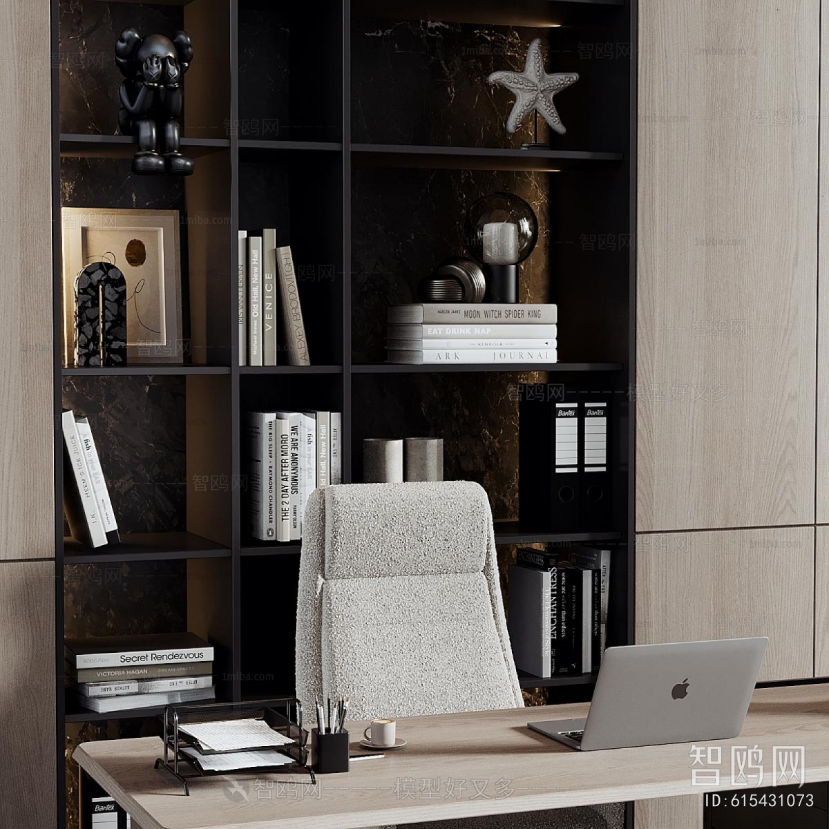 Modern Office Desk And Chair