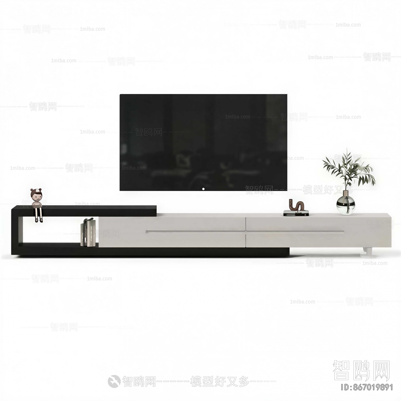 Modern TV Cabinet