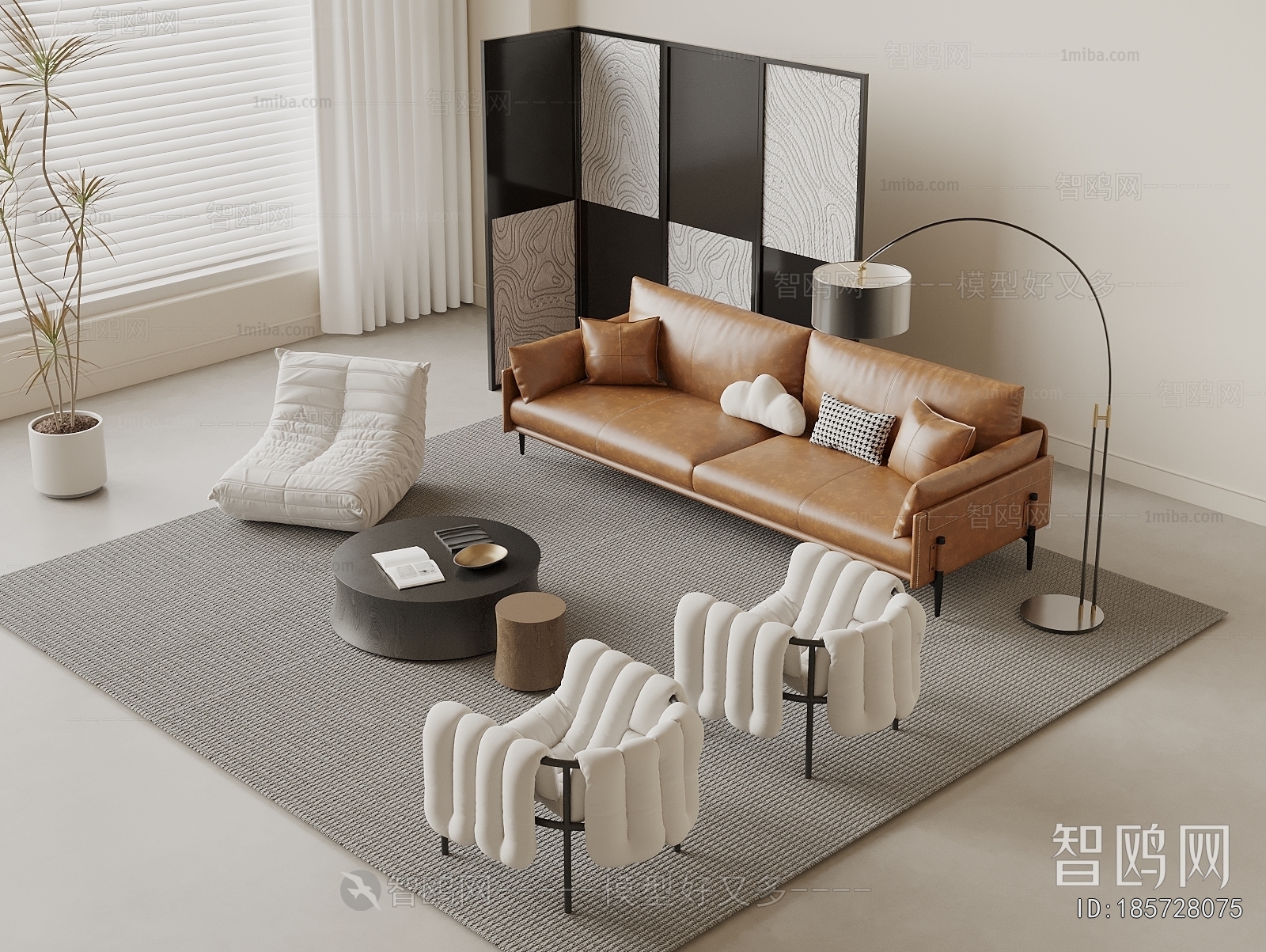 Modern Sofa Combination