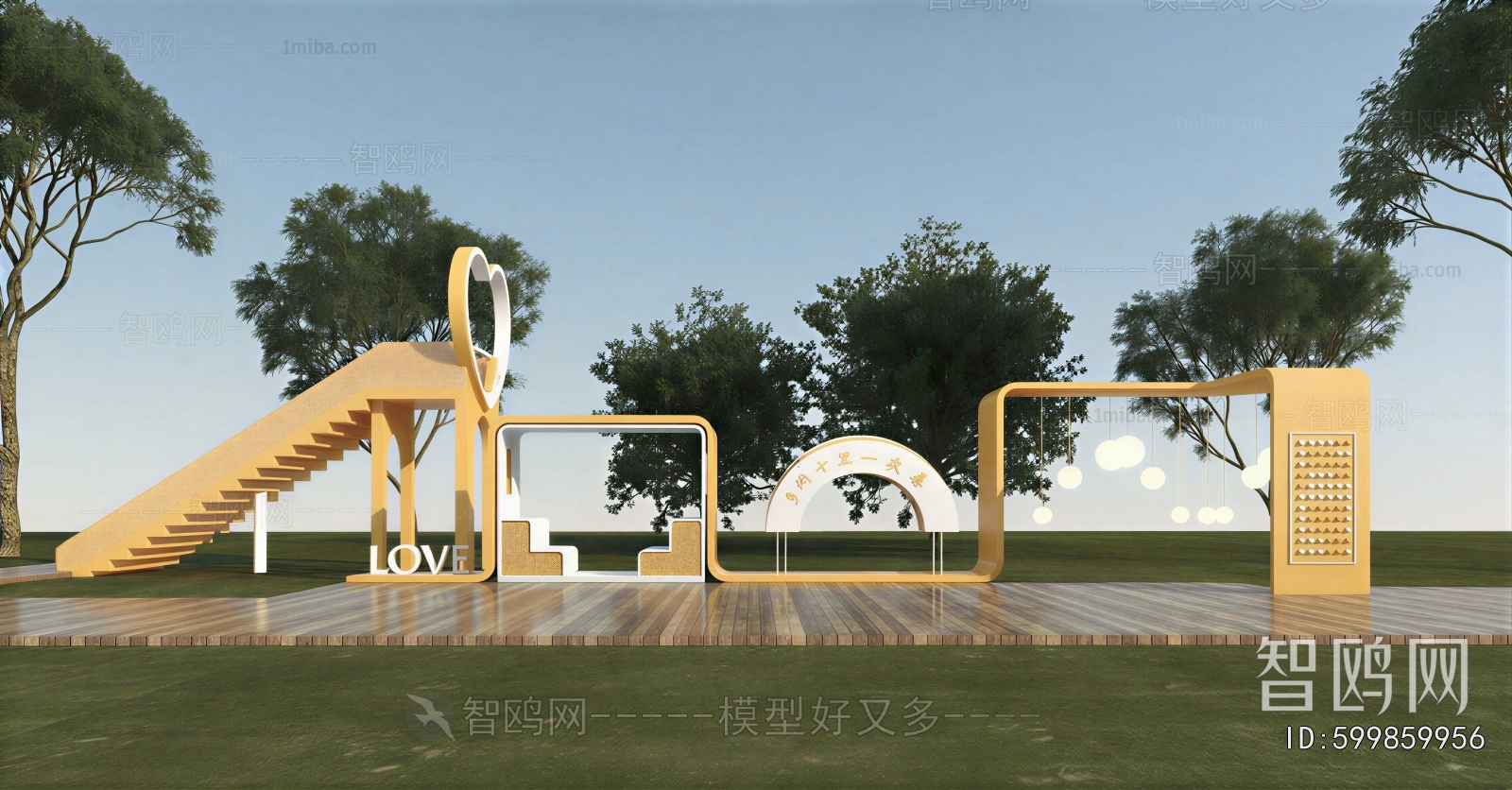 Modern Sculpture Sketch