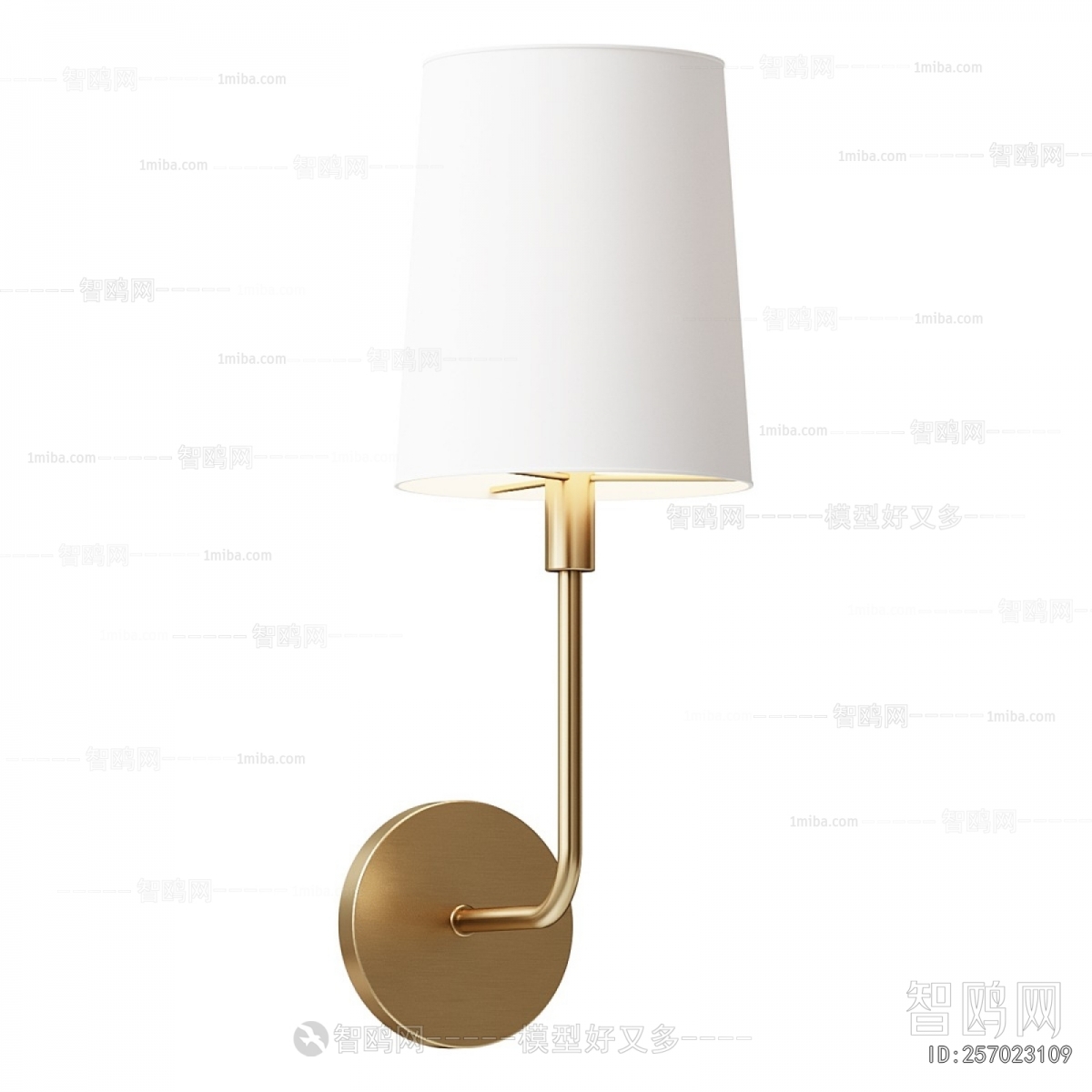 Modern Wall Lamp