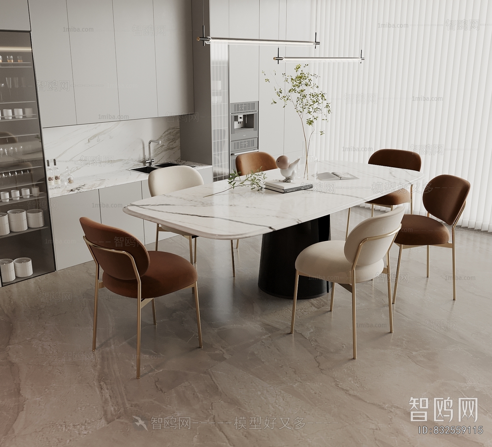 Modern Dining Table And Chairs