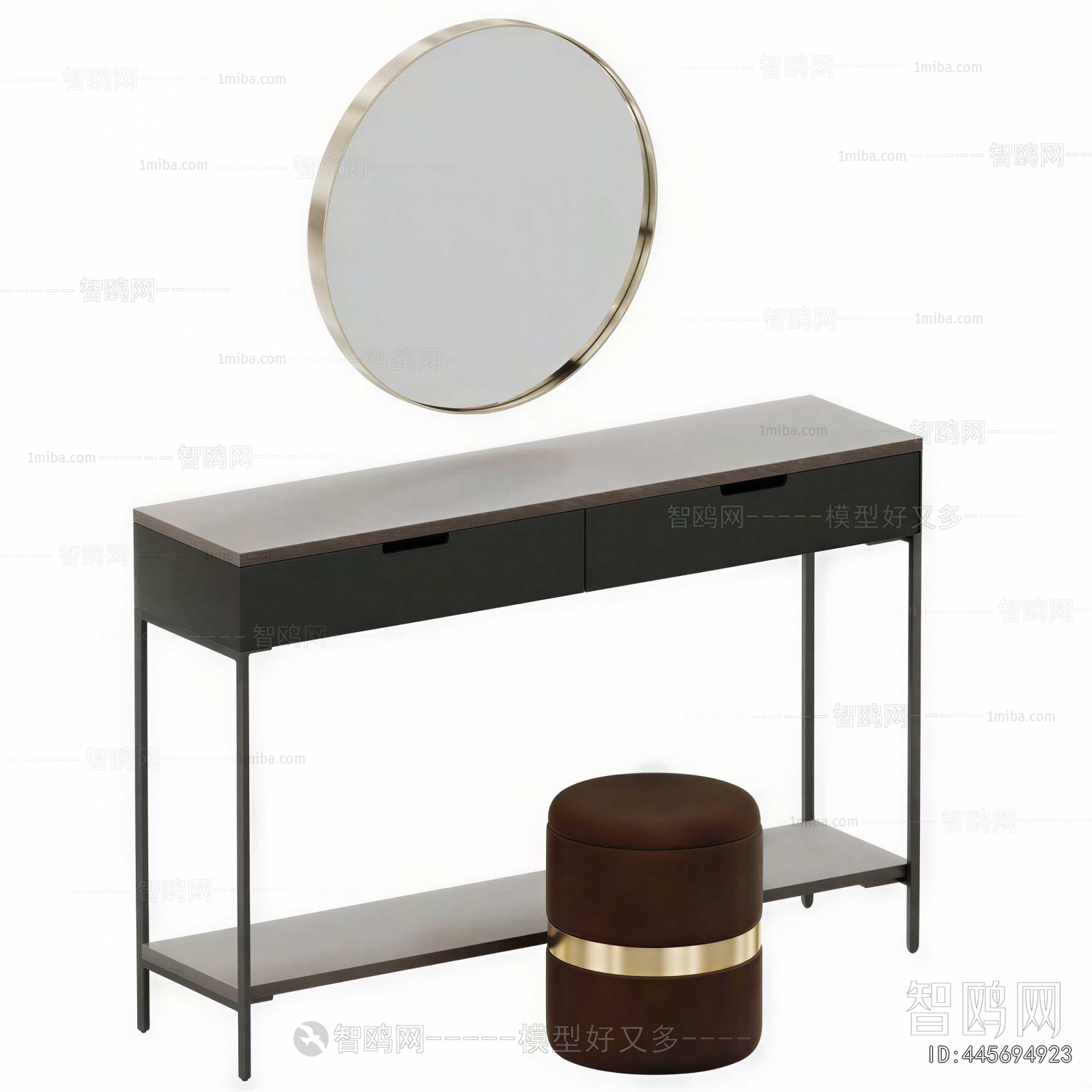 Modern Dresser