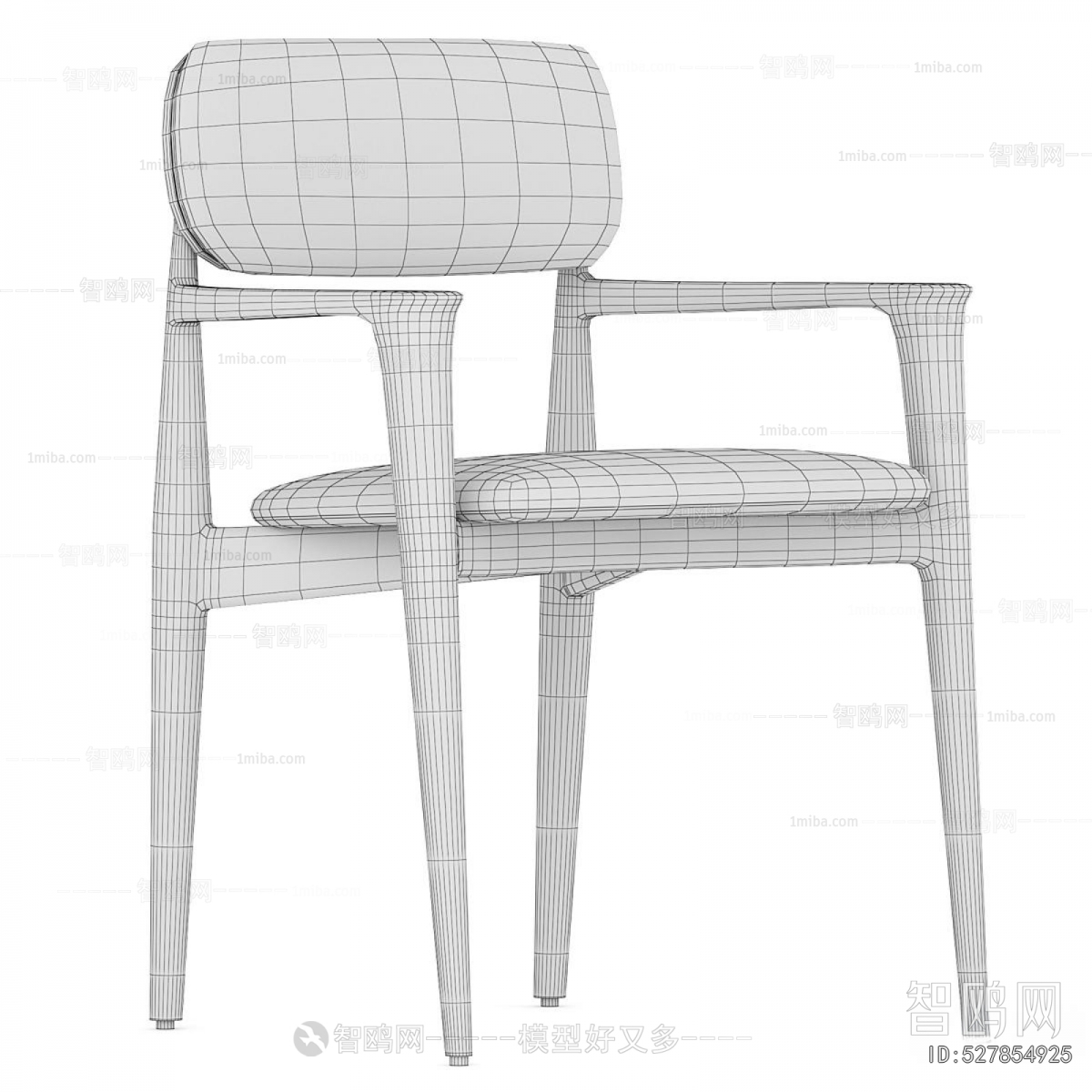 Modern Dining Chair
