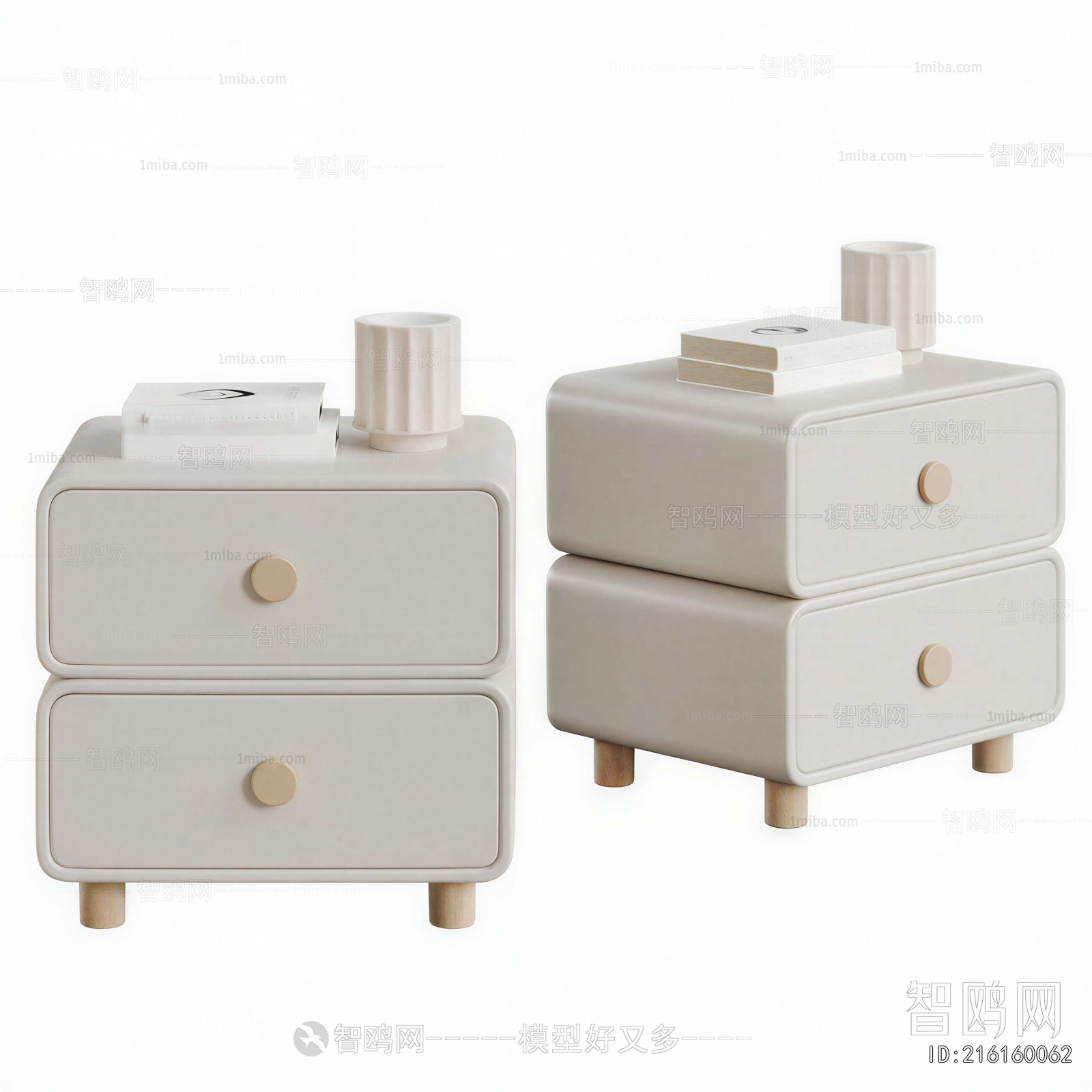 Modern Bedside Cupboard